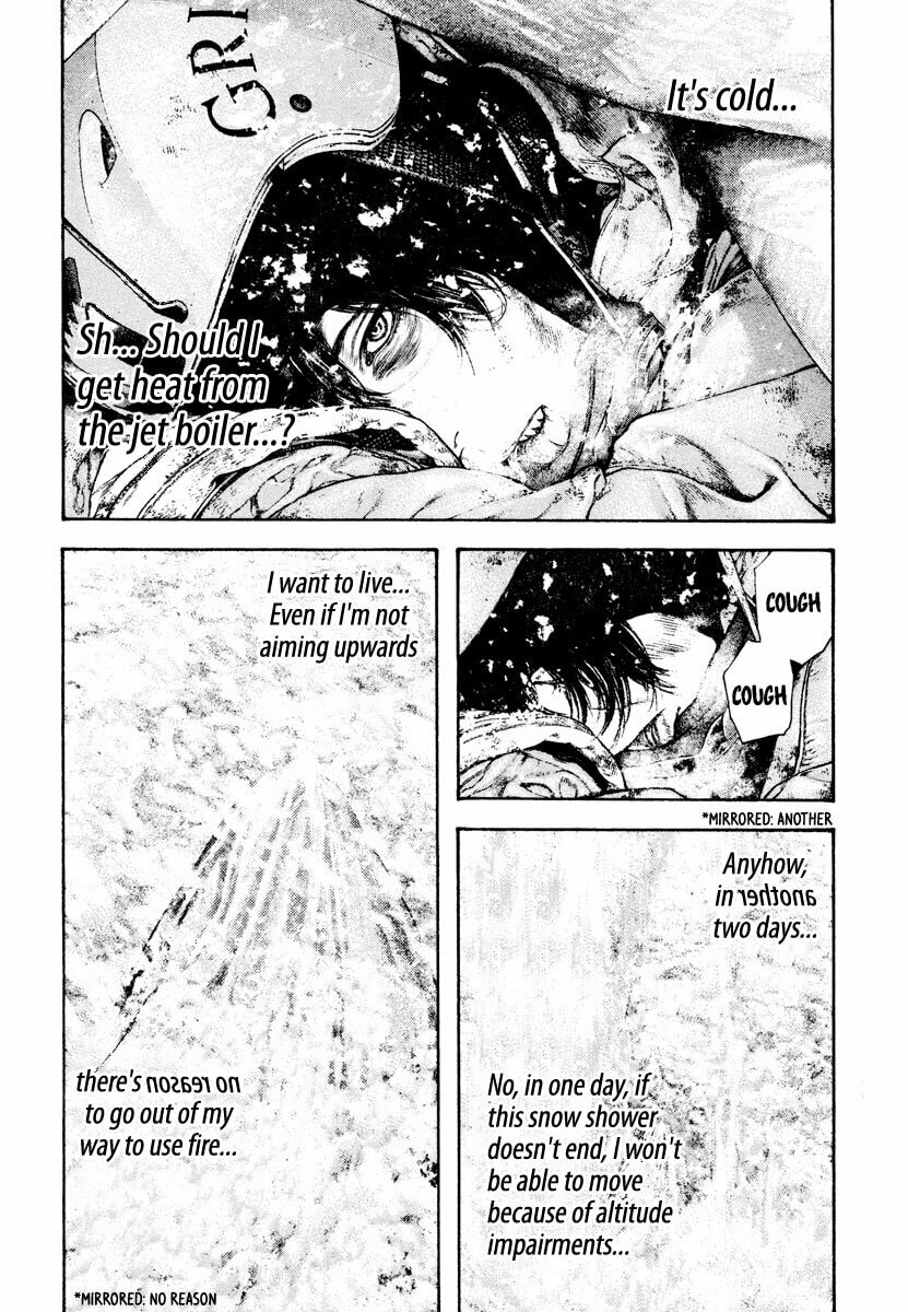 The Climber chapter 167, page 16