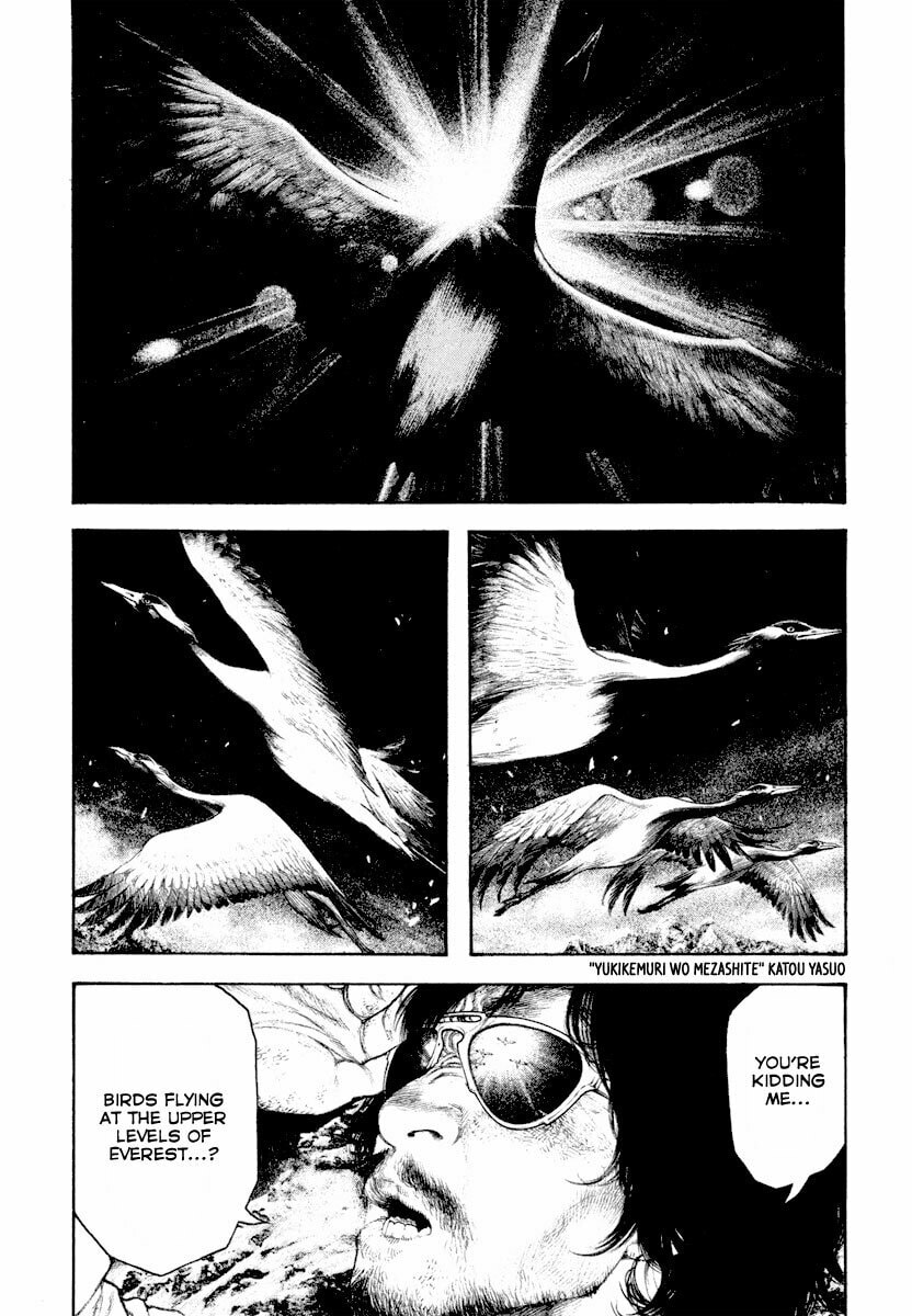 The Climber chapter 168, page 4
