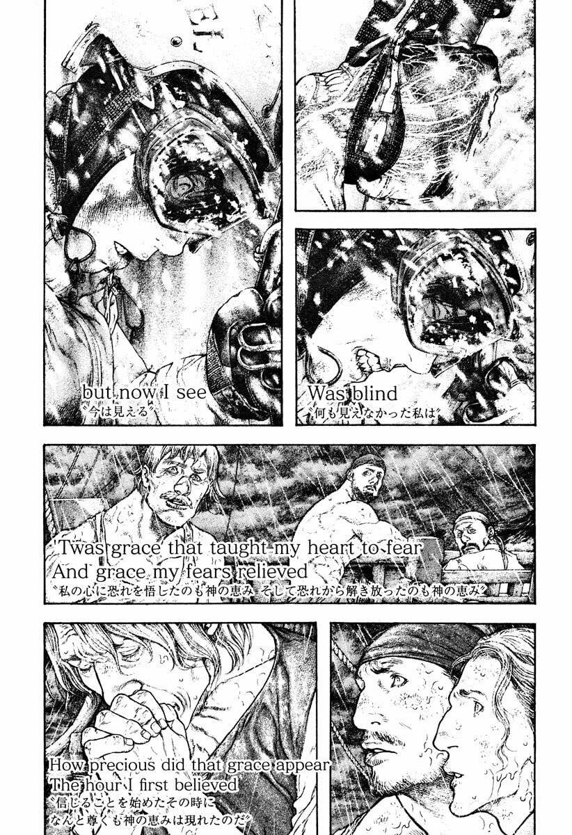 The Climber chapter 169, page 16