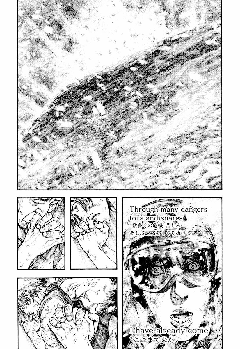 The Climber chapter 169, page 18