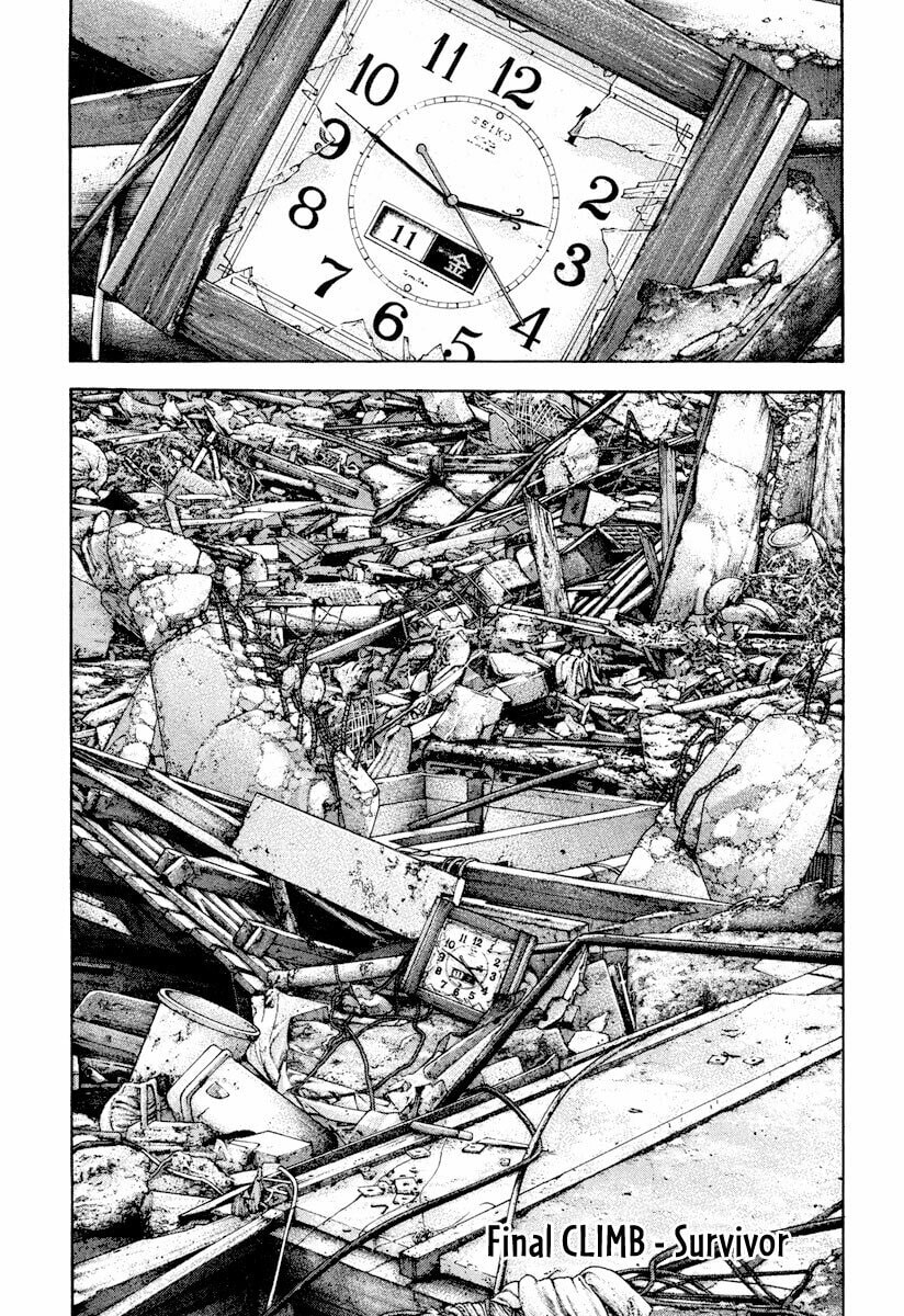The Climber chapter 170, page 2