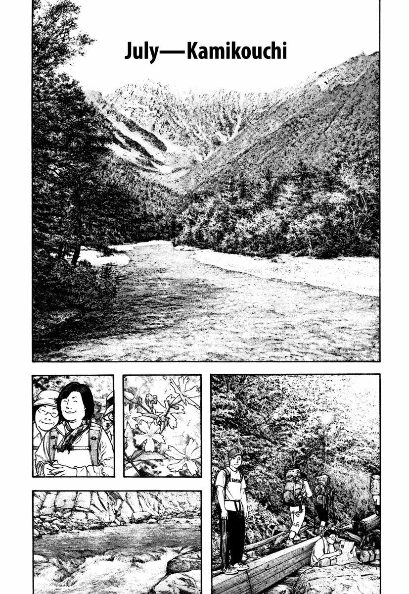 The Climber chapter 170, page 5