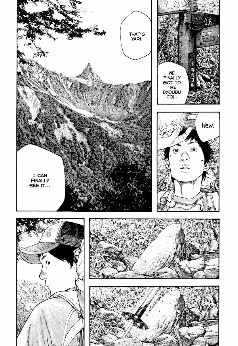The Climber chapter 170, page 6