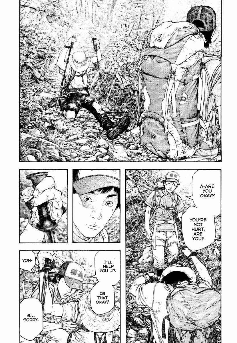 The Climber chapter 170, page 7