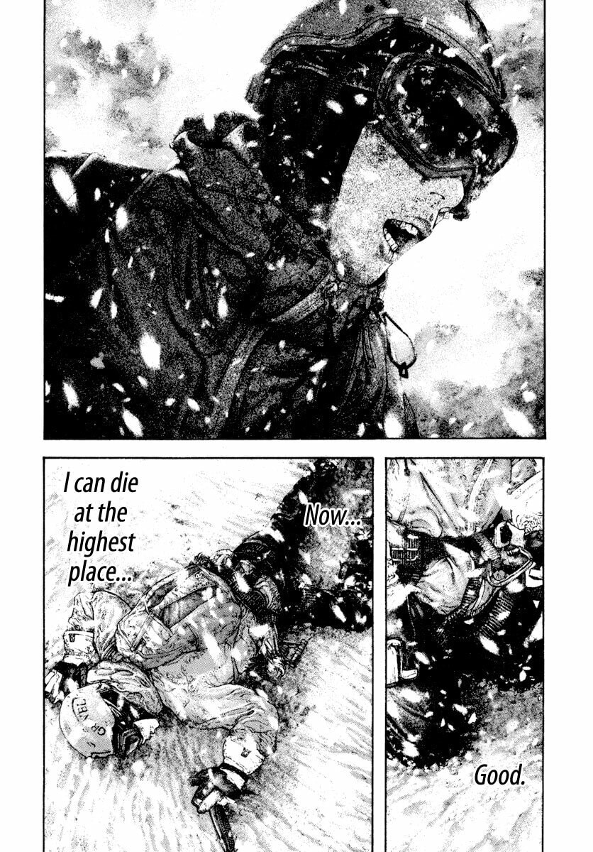 The Climber chapter 170, page 14