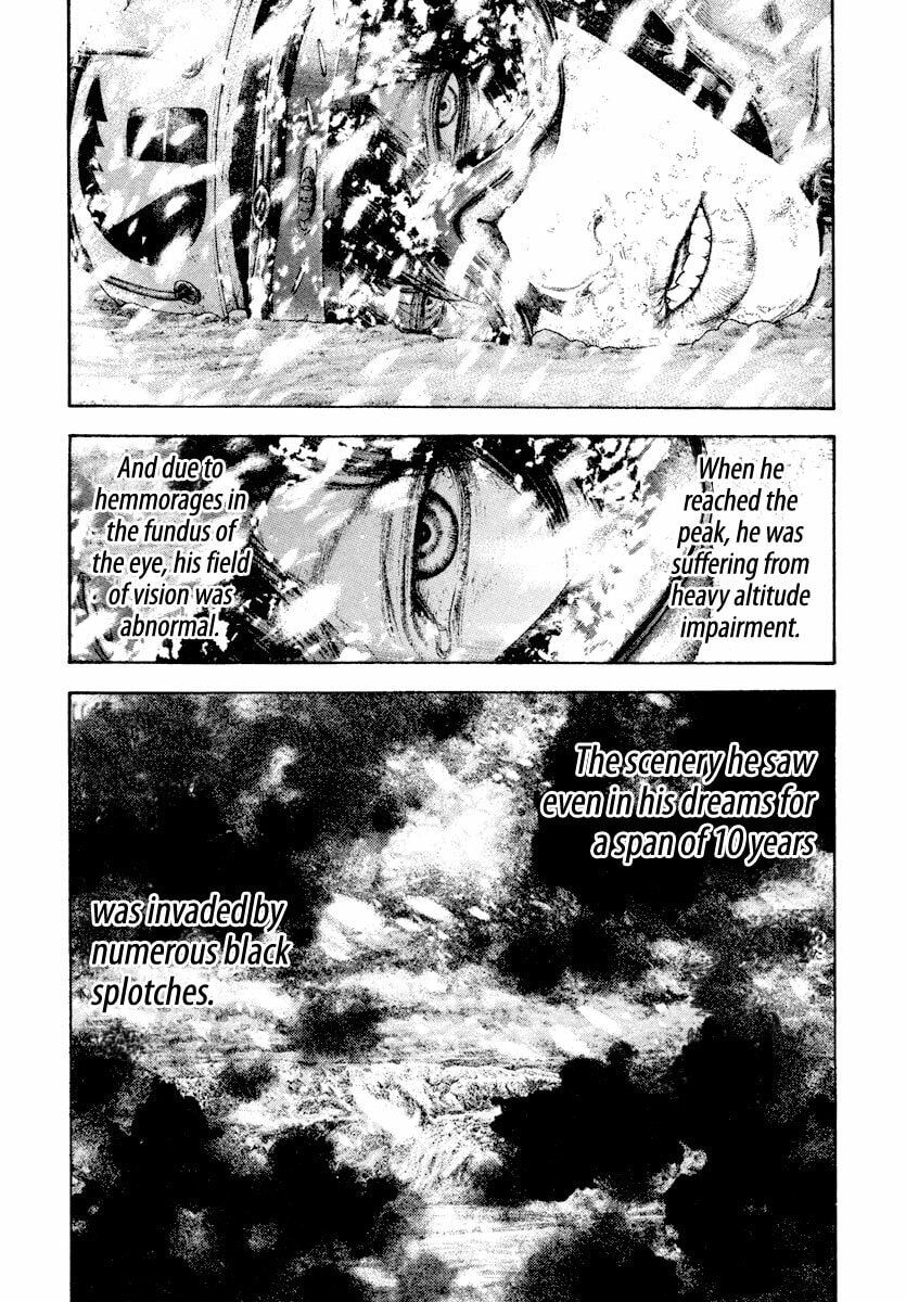 The Climber chapter 170, page 15