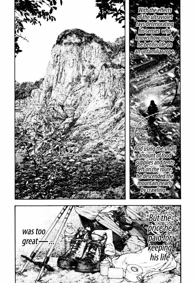 The Climber chapter 170, page 19