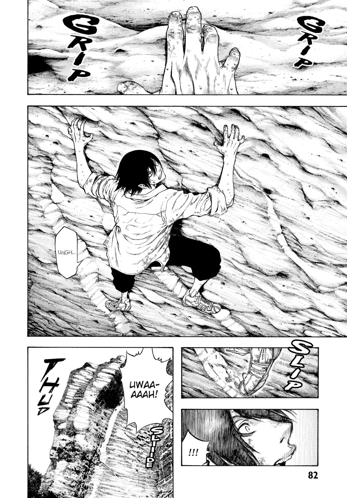 The Climber chapter 3, page 2