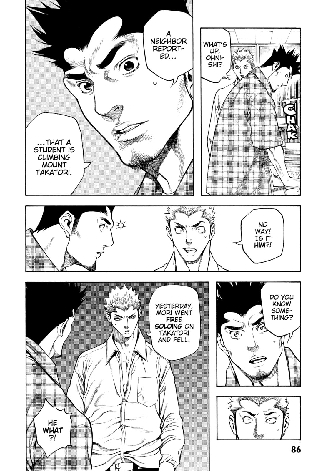 The Climber chapter 3, page 6