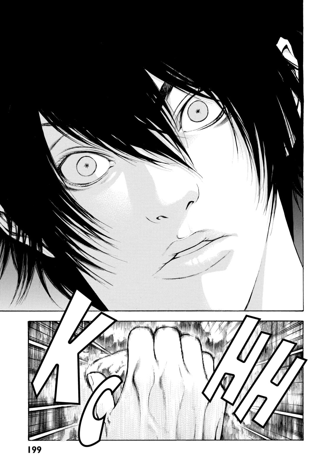 The Climber chapter 8, page 16