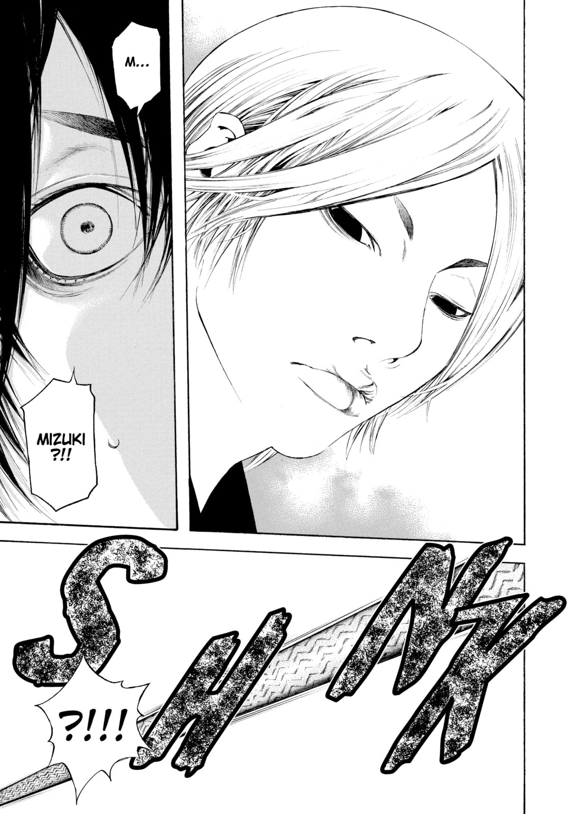 The Climber chapter 9, page 13
