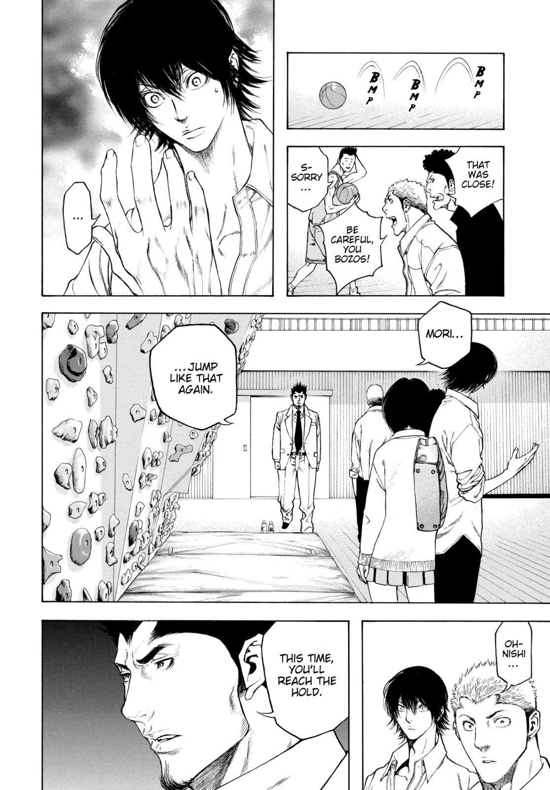 The Climber chapter 14, page 14