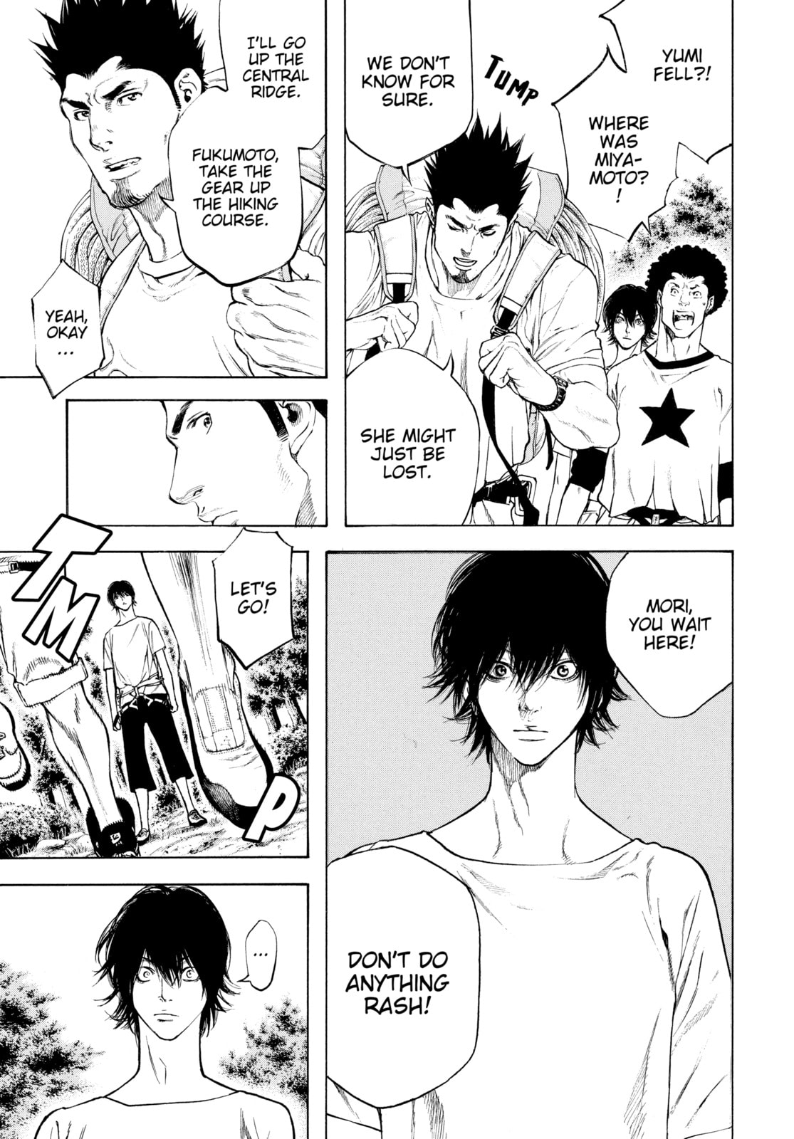 The Climber chapter 17, page 3