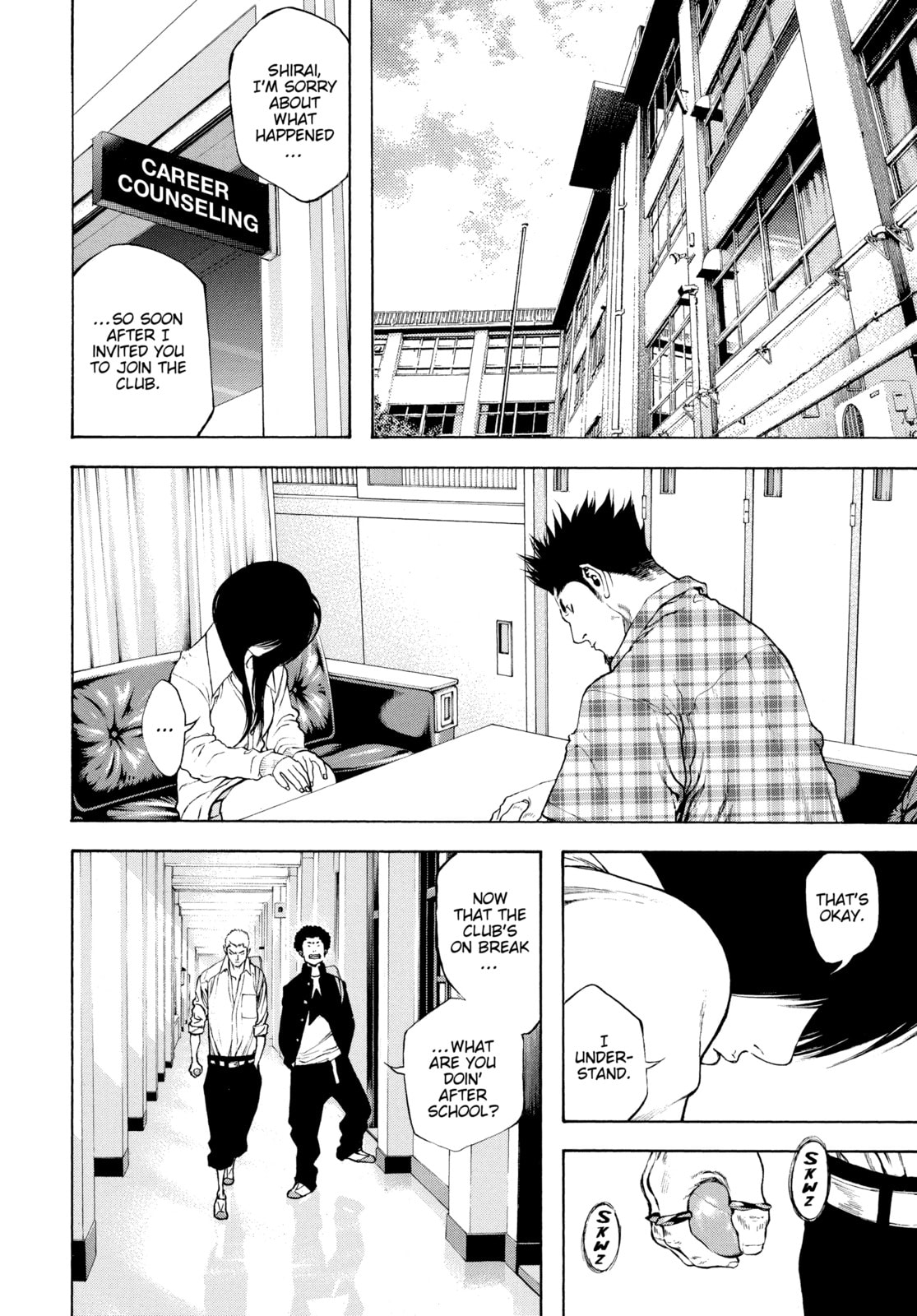 The Climber chapter 20, page 4