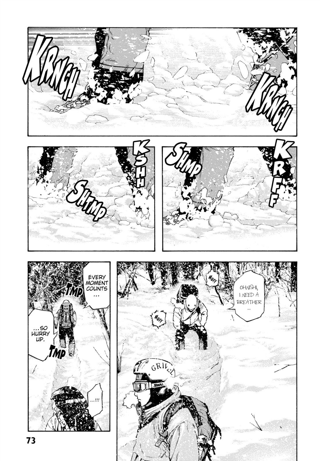 The Climber chapter 24, page 8