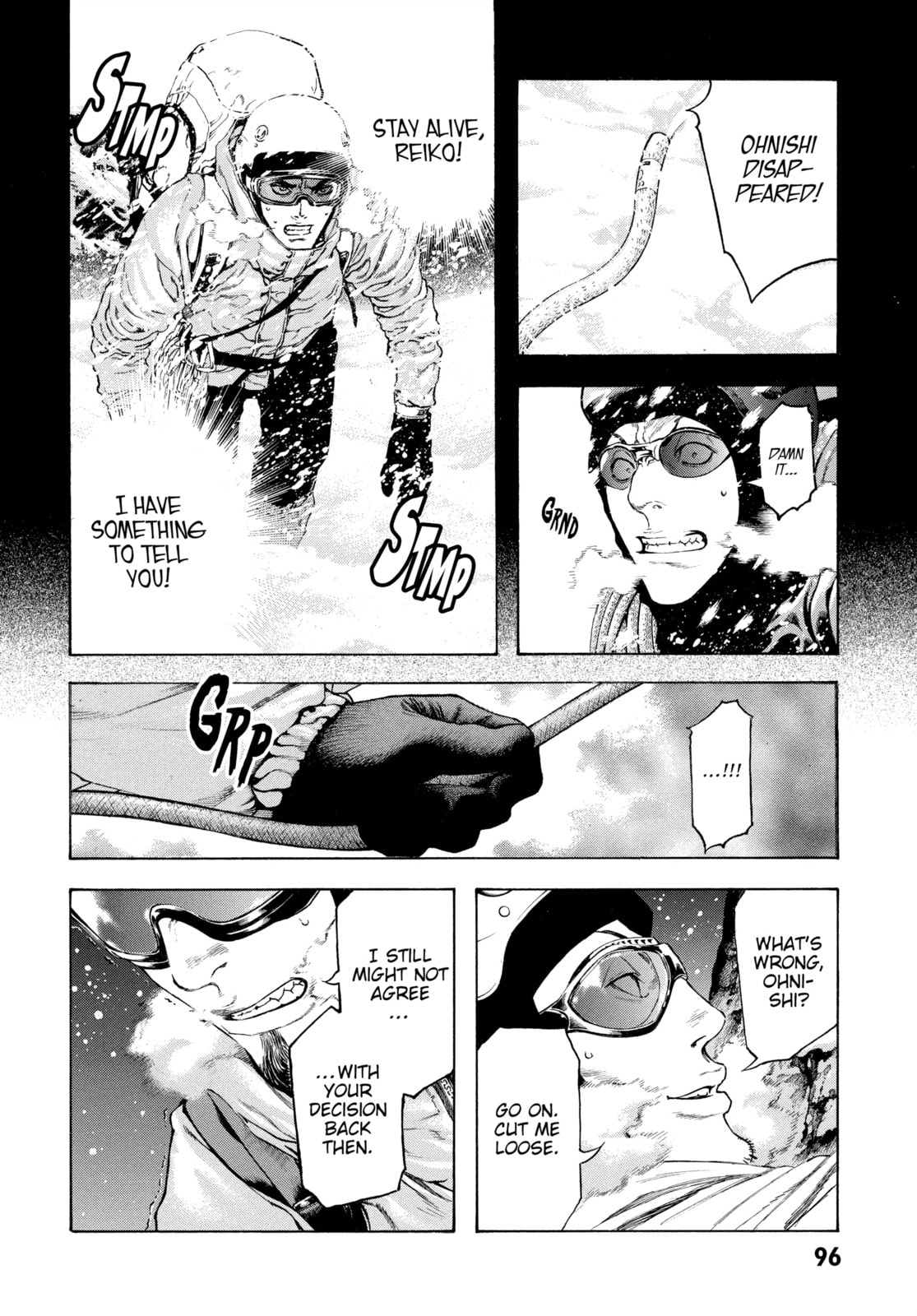 The Climber chapter 25, page 12