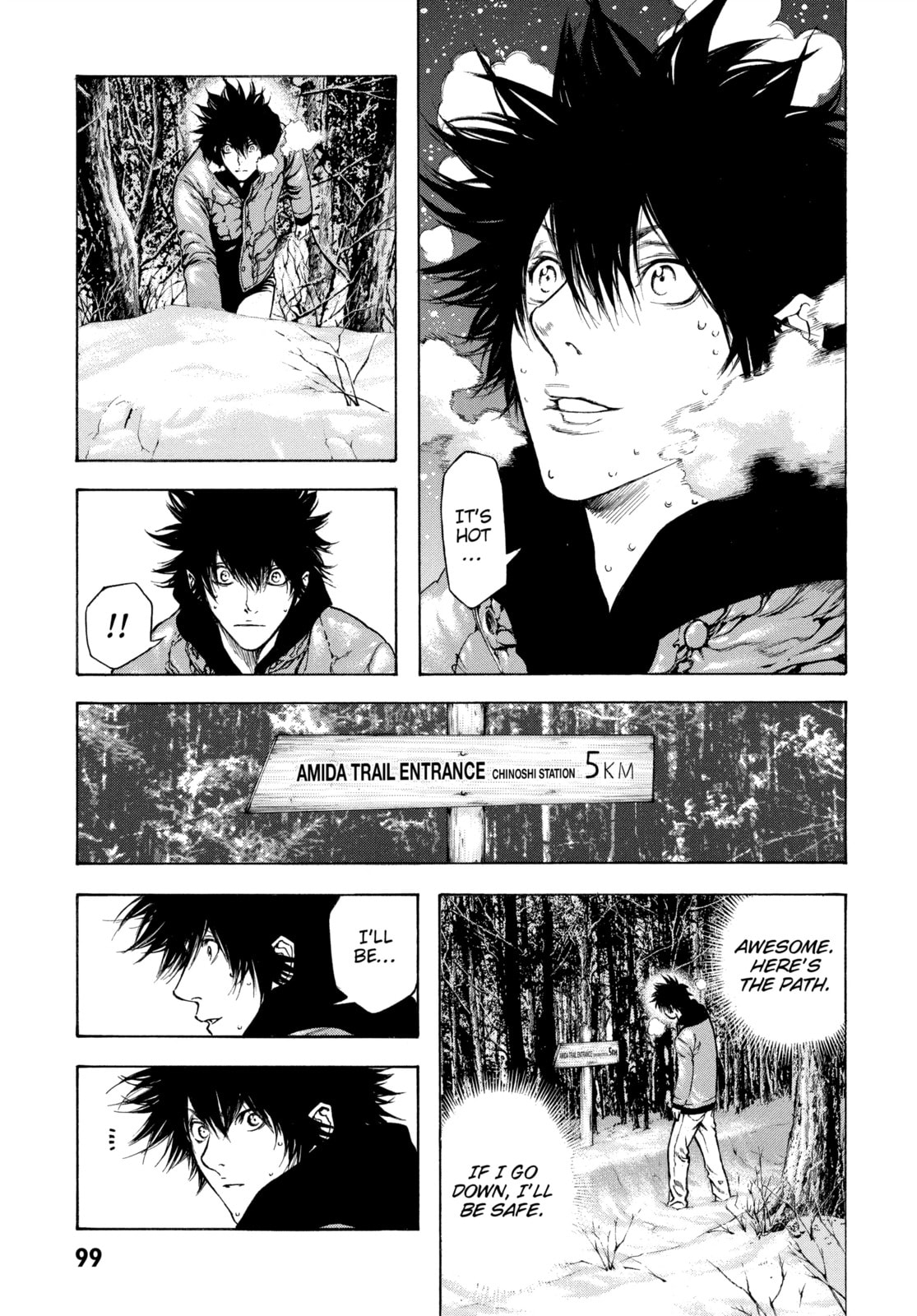 The Climber chapter 25, page 15