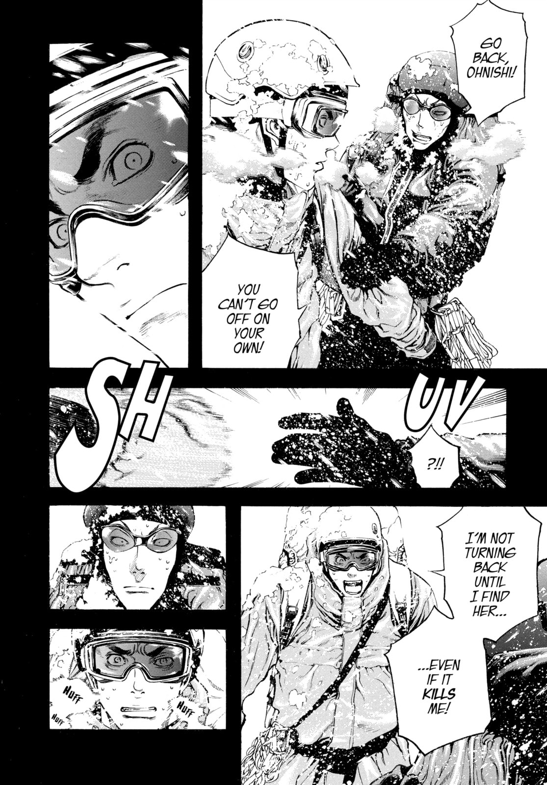 The Climber chapter 26, page 6