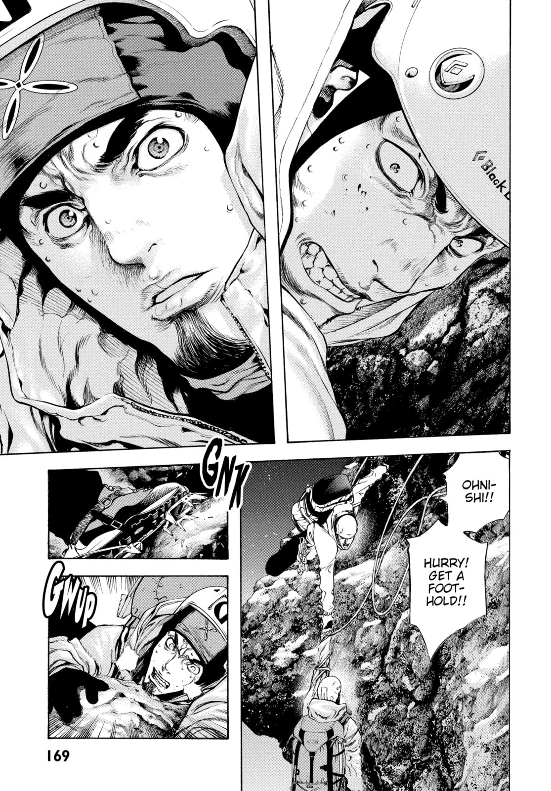 The Climber chapter 29, page 5