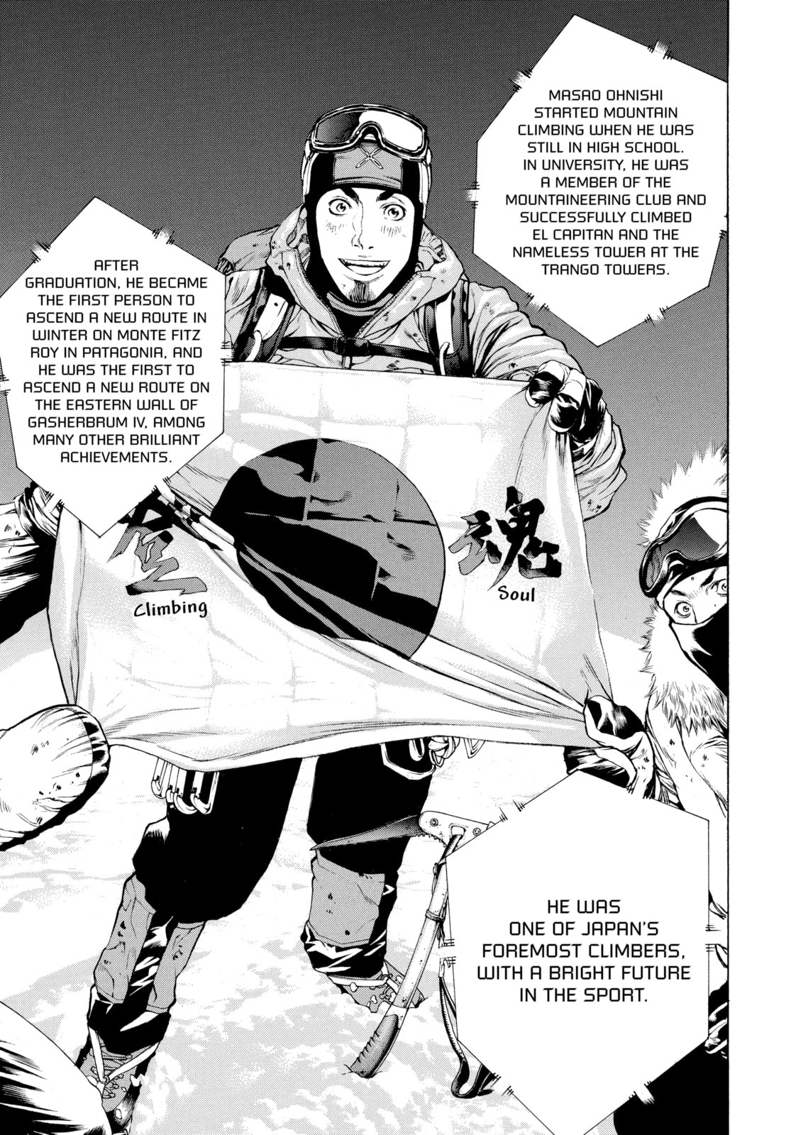 The Climber chapter 32, page 4