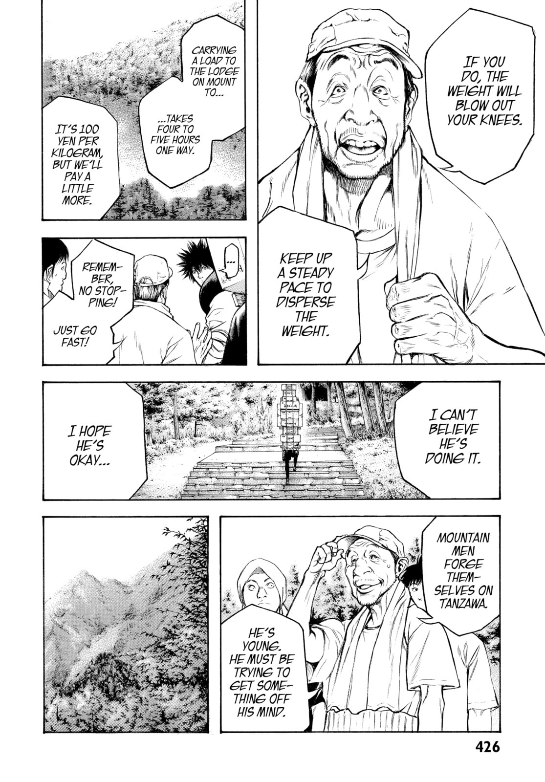 The Climber chapter 42, page 7