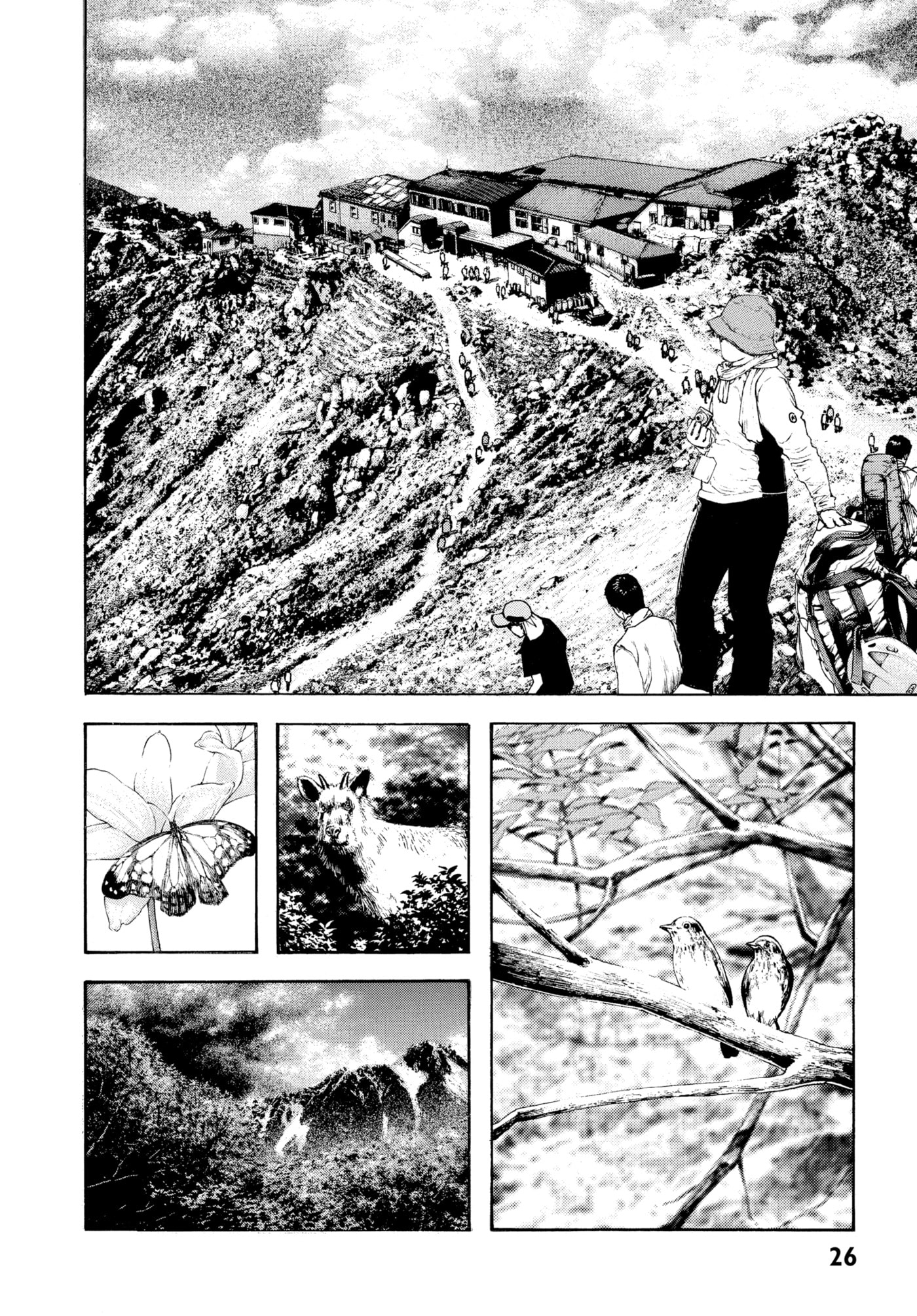 The Climber chapter 0, page 25
