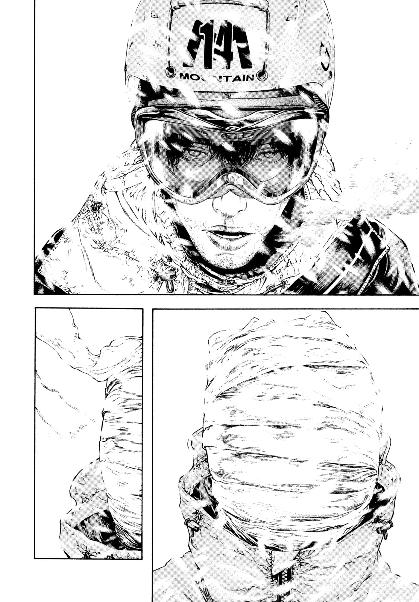 The Climber chapter 0, page 33