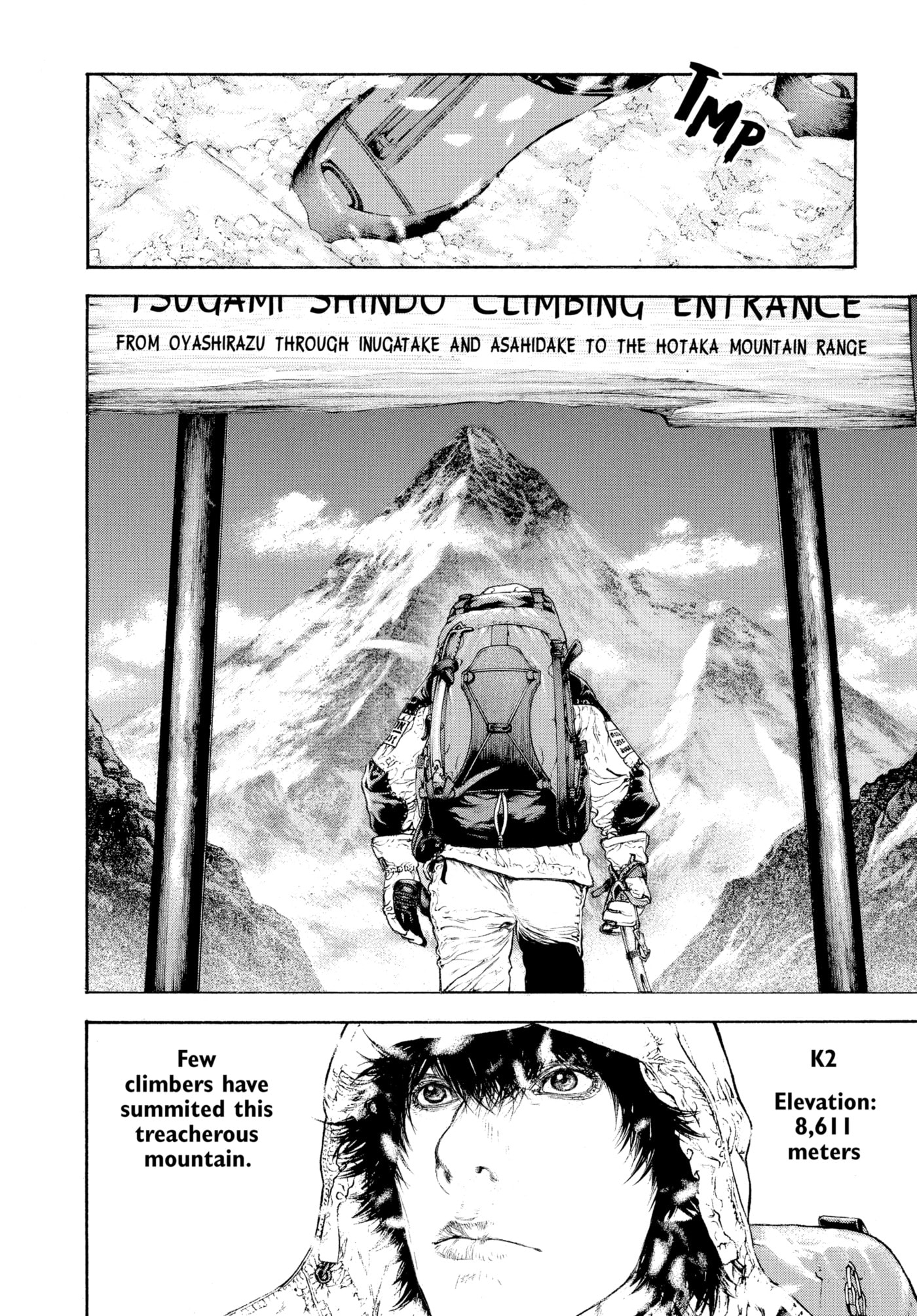The Climber chapter 0, page 43