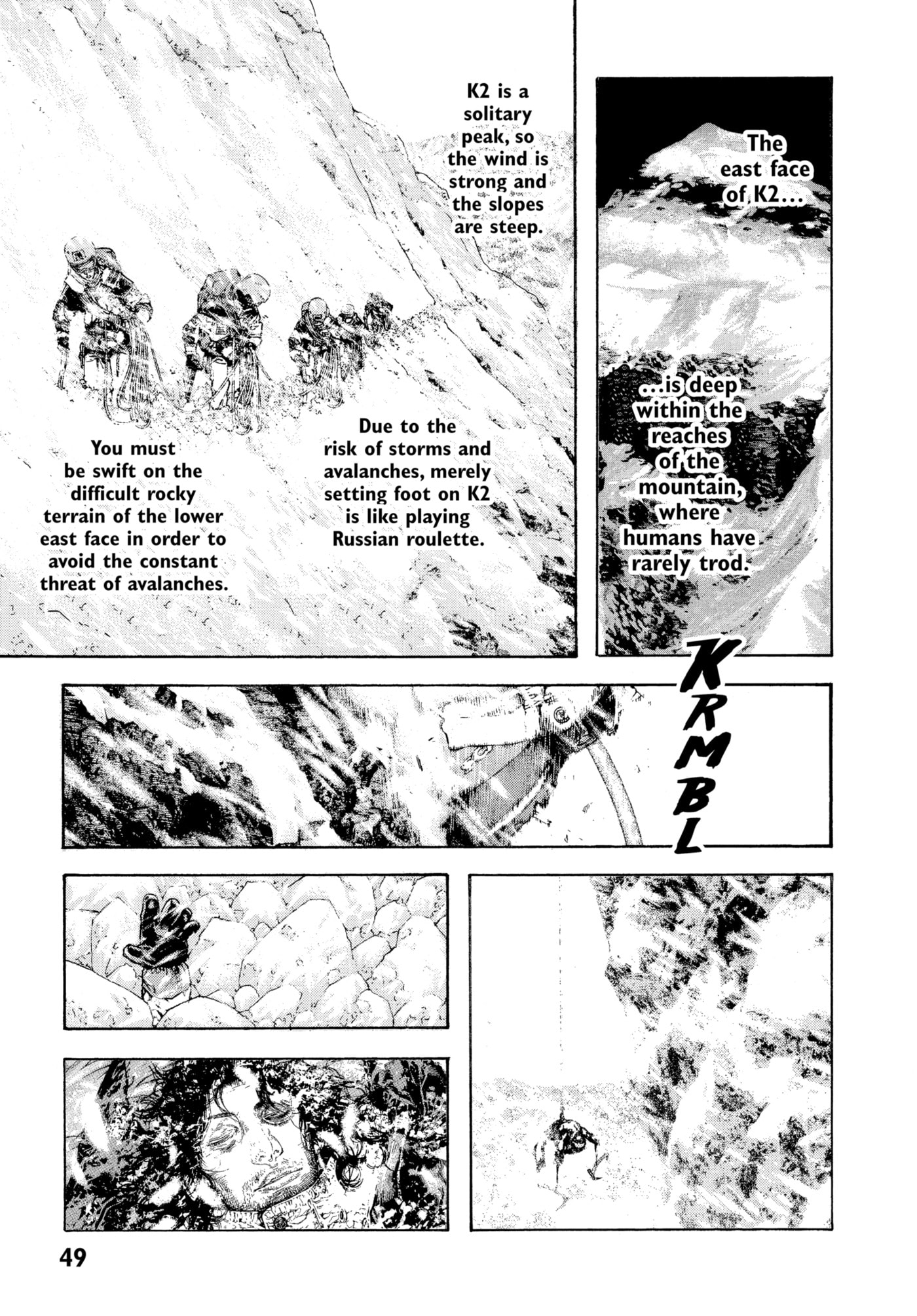 The Climber chapter 0, page 44
