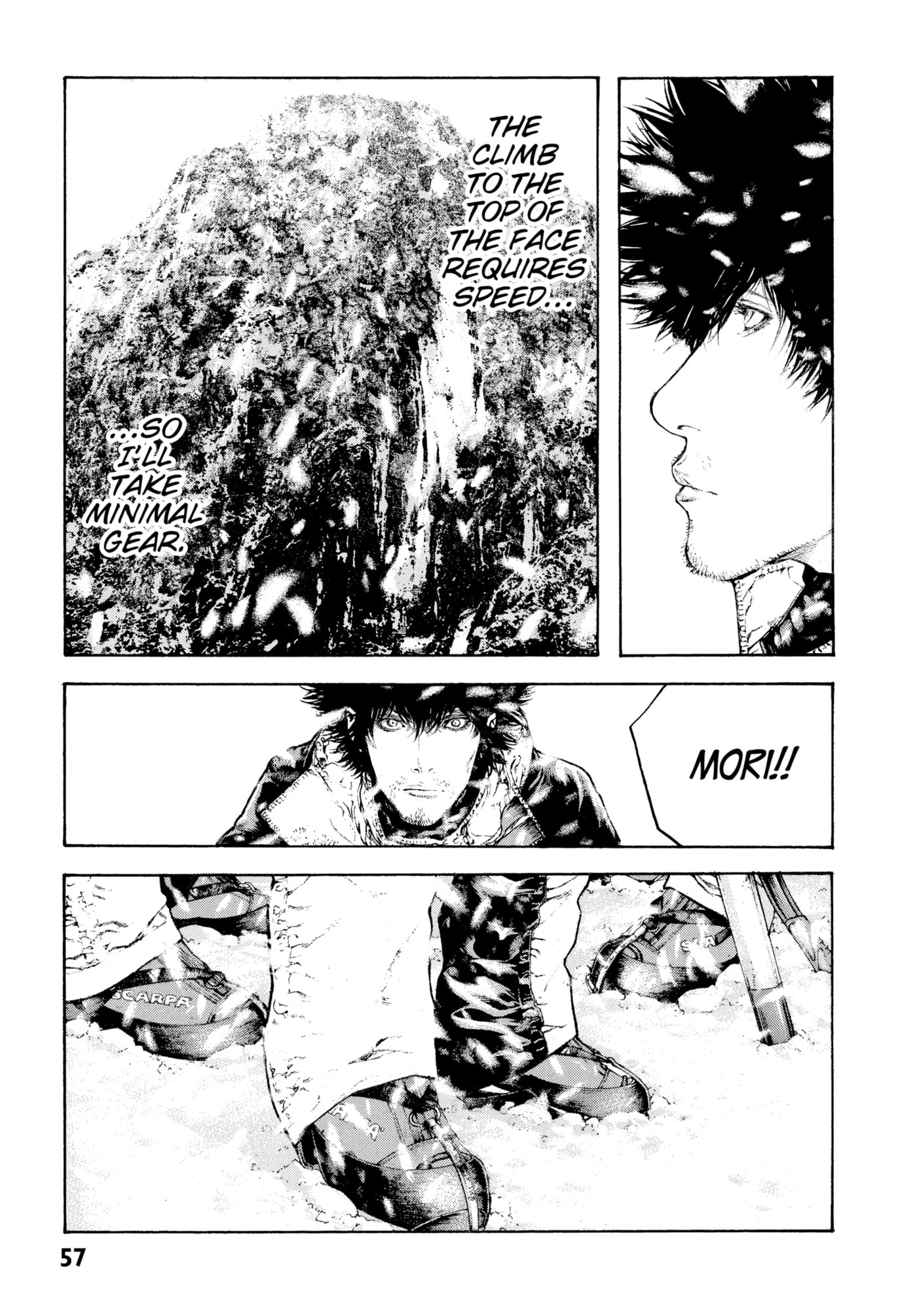 The Climber chapter 0, page 51