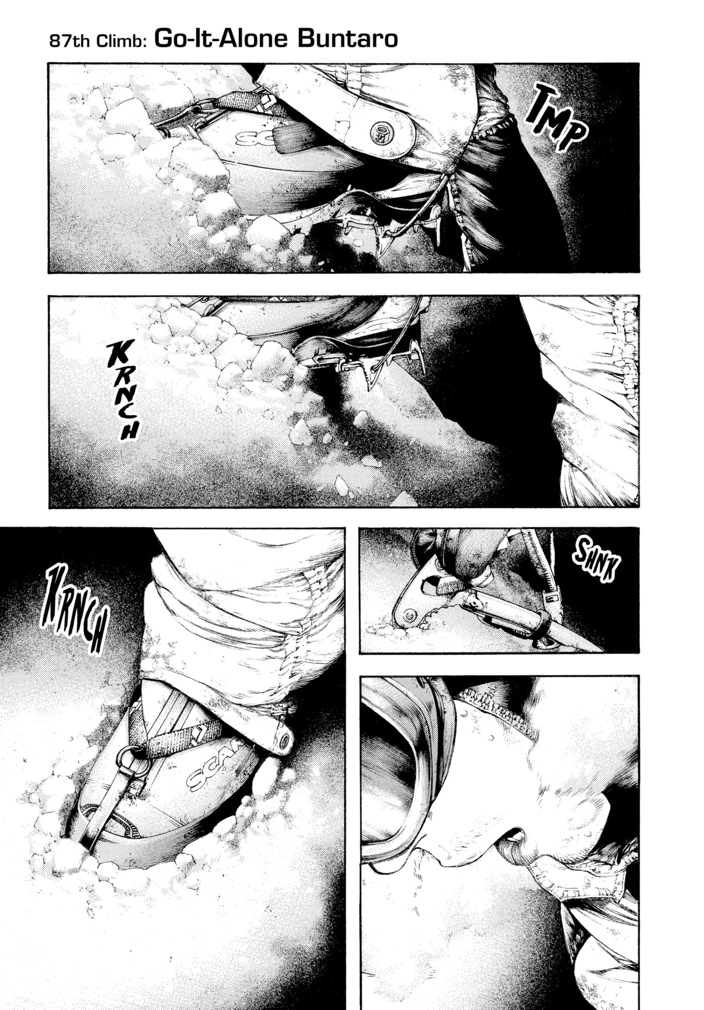 The Climber chapter 0, page 73