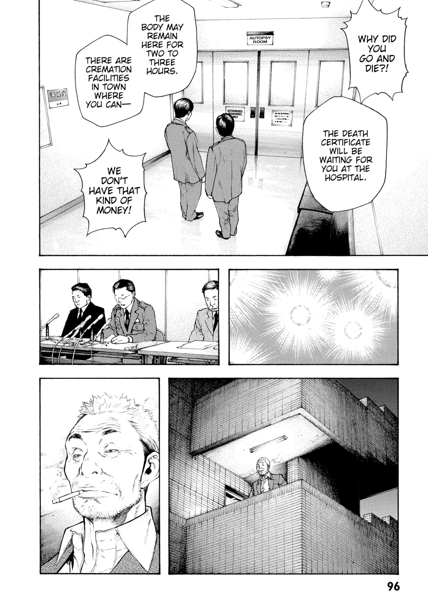 The Climber chapter 0, page 86