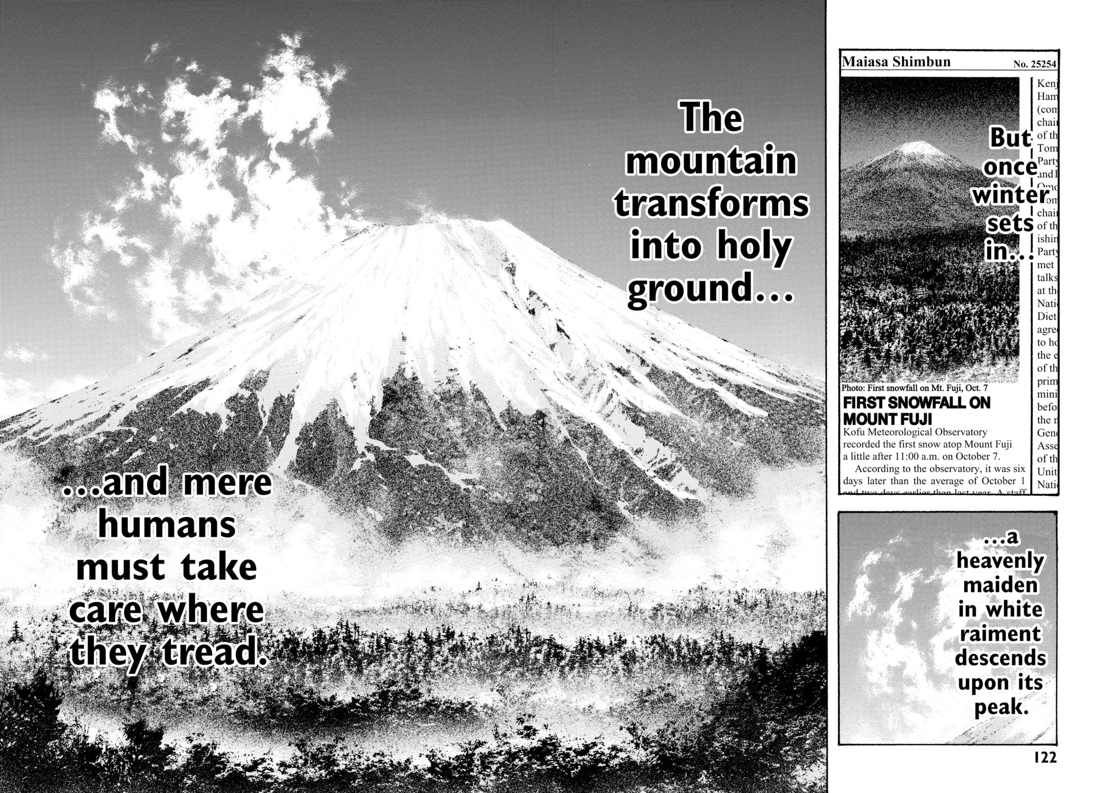 The Climber chapter 0, page 109