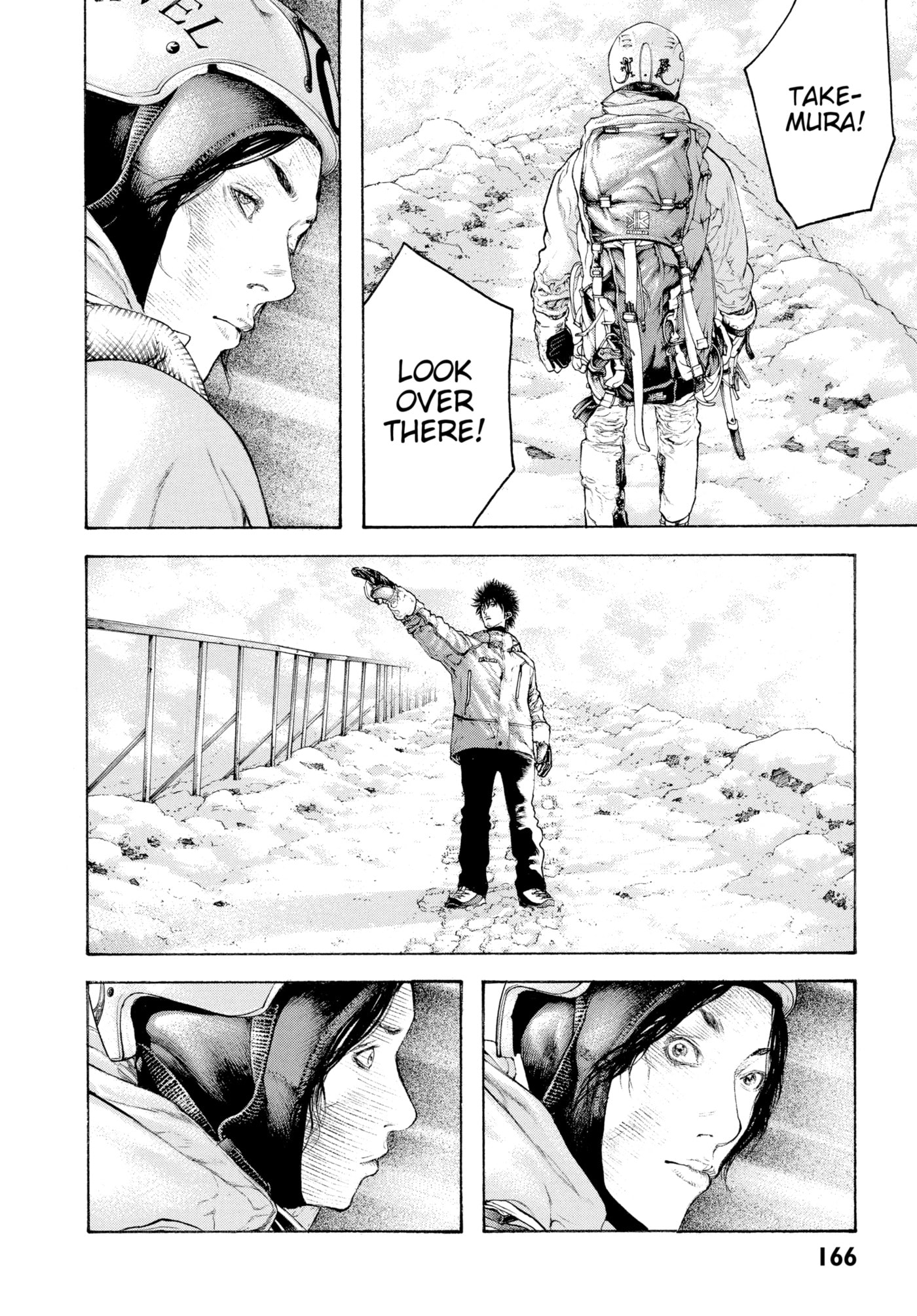 The Climber chapter 0, page 149