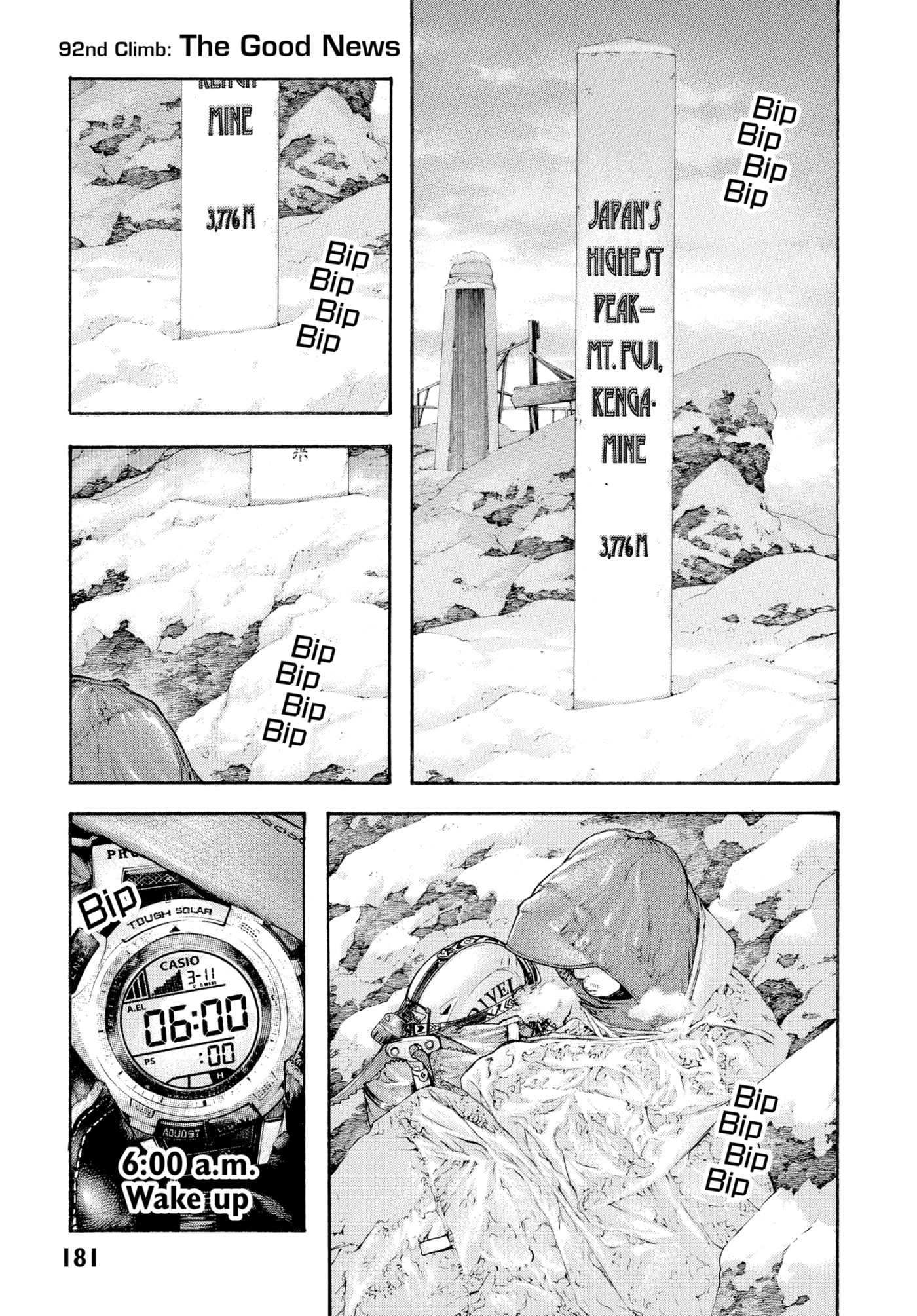 The Climber chapter 0, page 164
