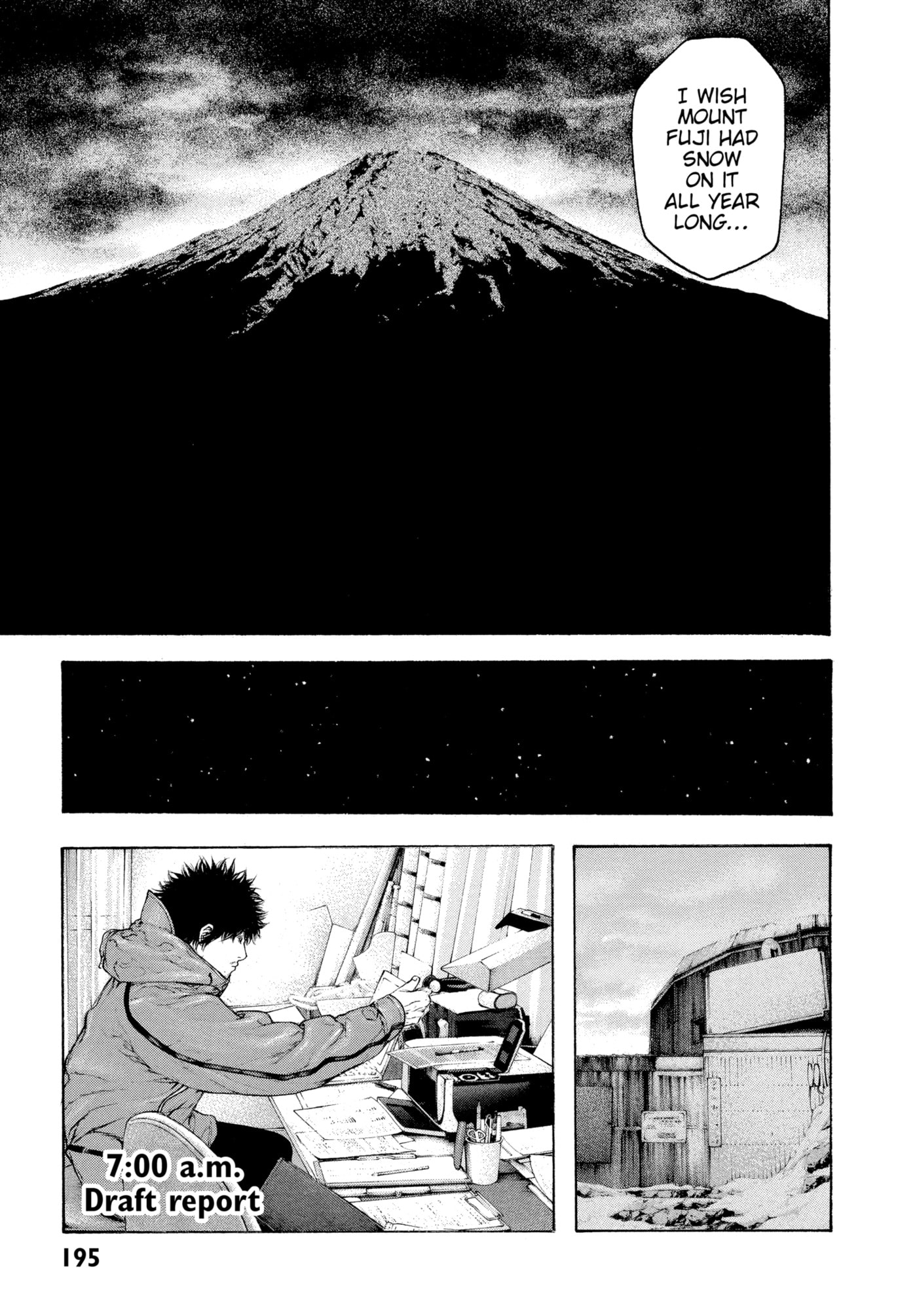 The Climber chapter 0, page 178