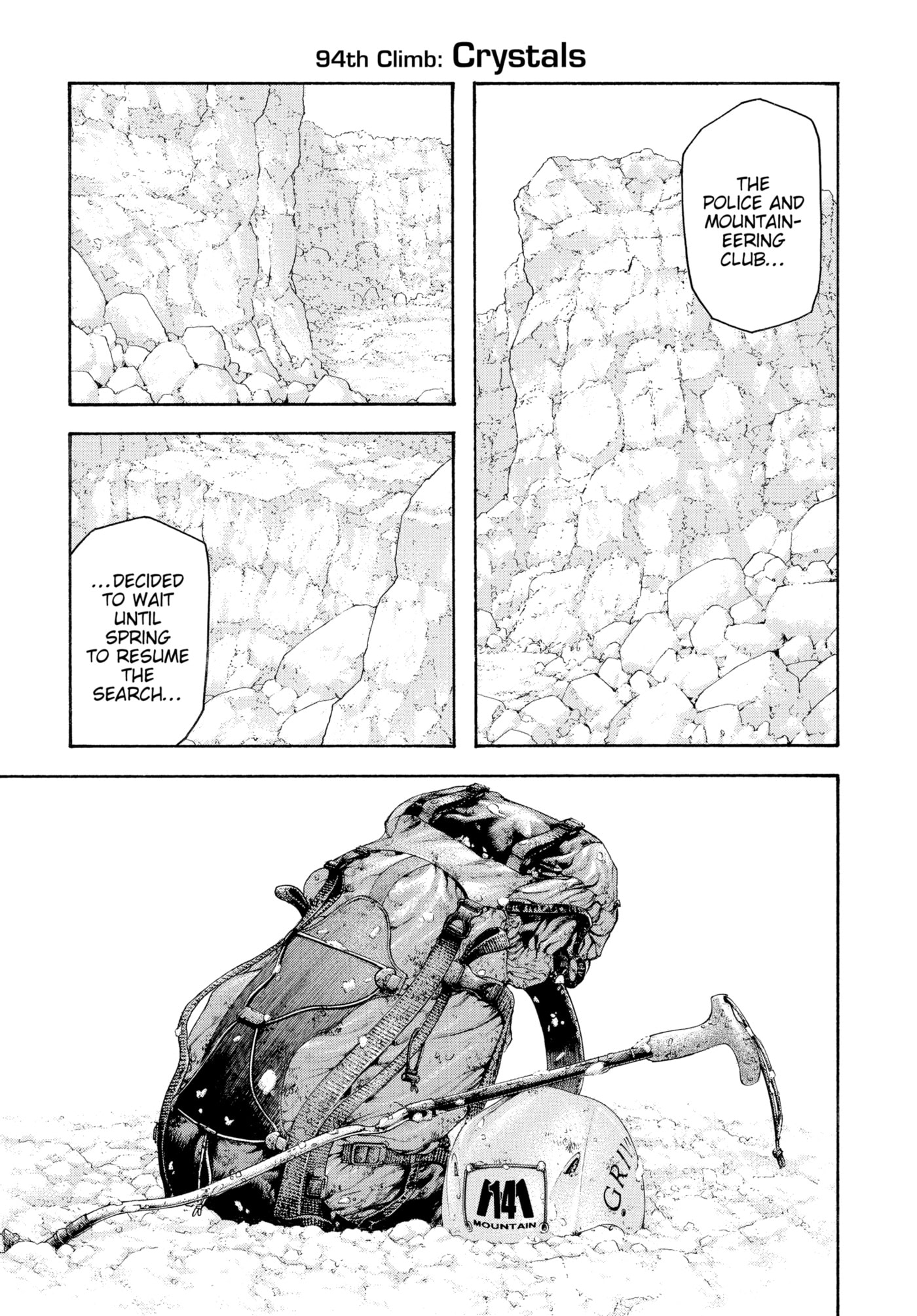 The Climber chapter 0, page 201