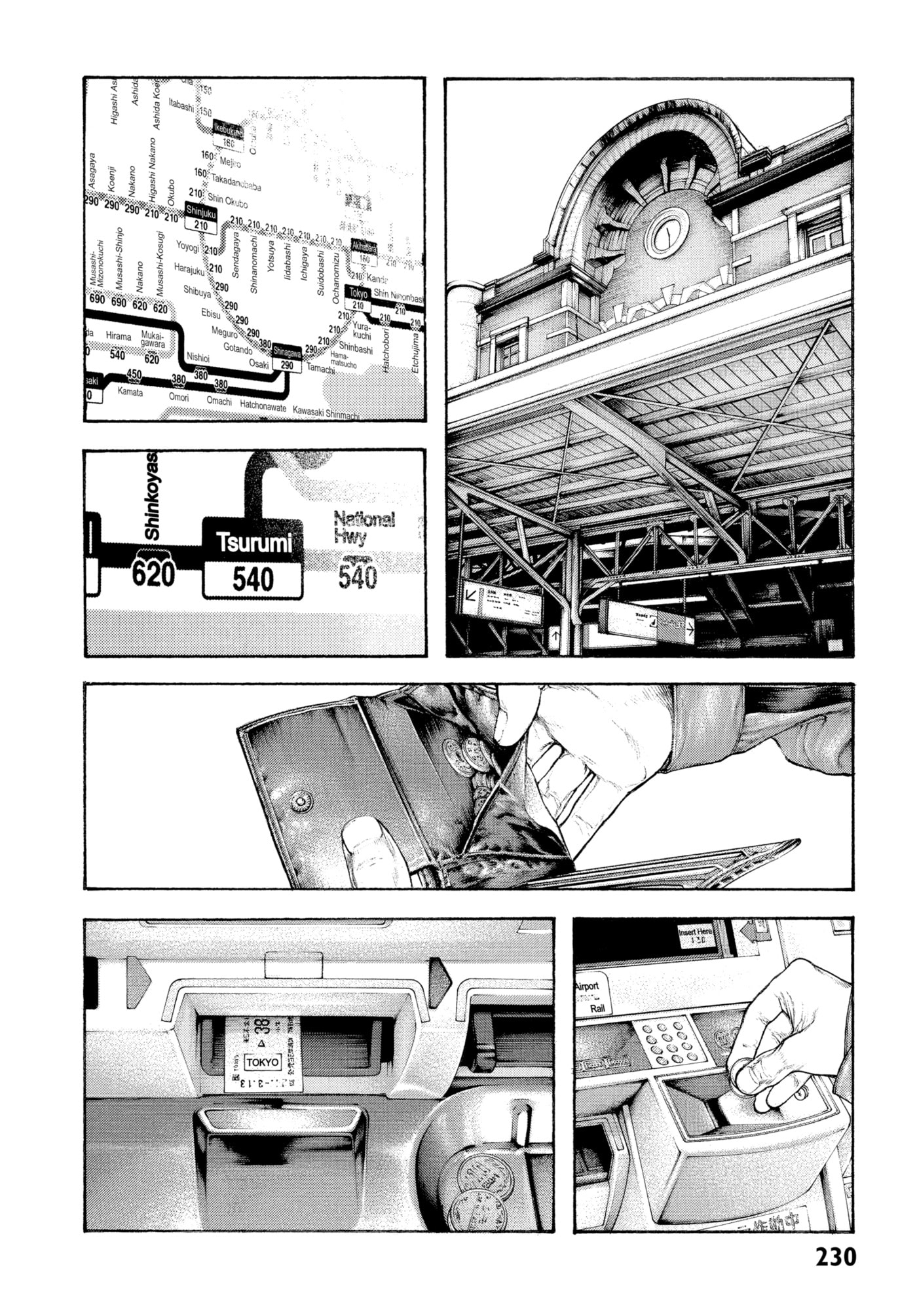 The Climber chapter 0, page 210