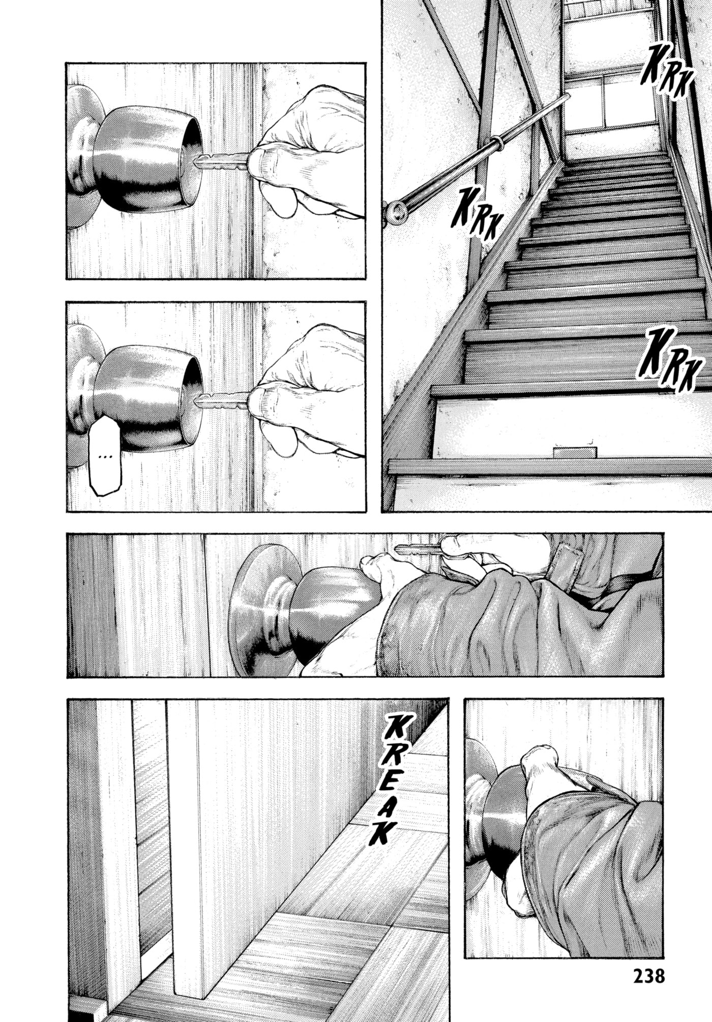The Climber chapter 0, page 217
