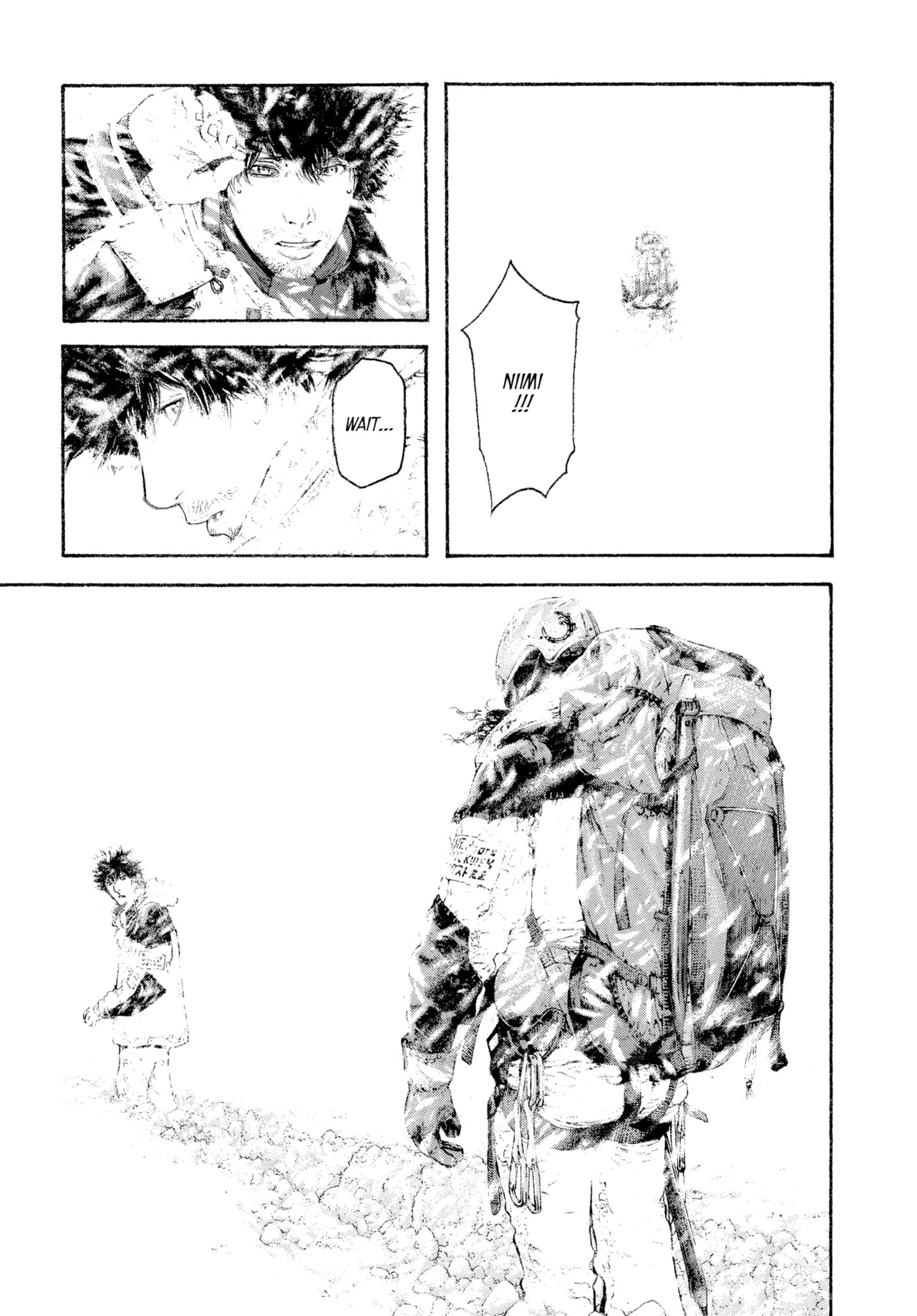 The Climber chapter 0, page 244