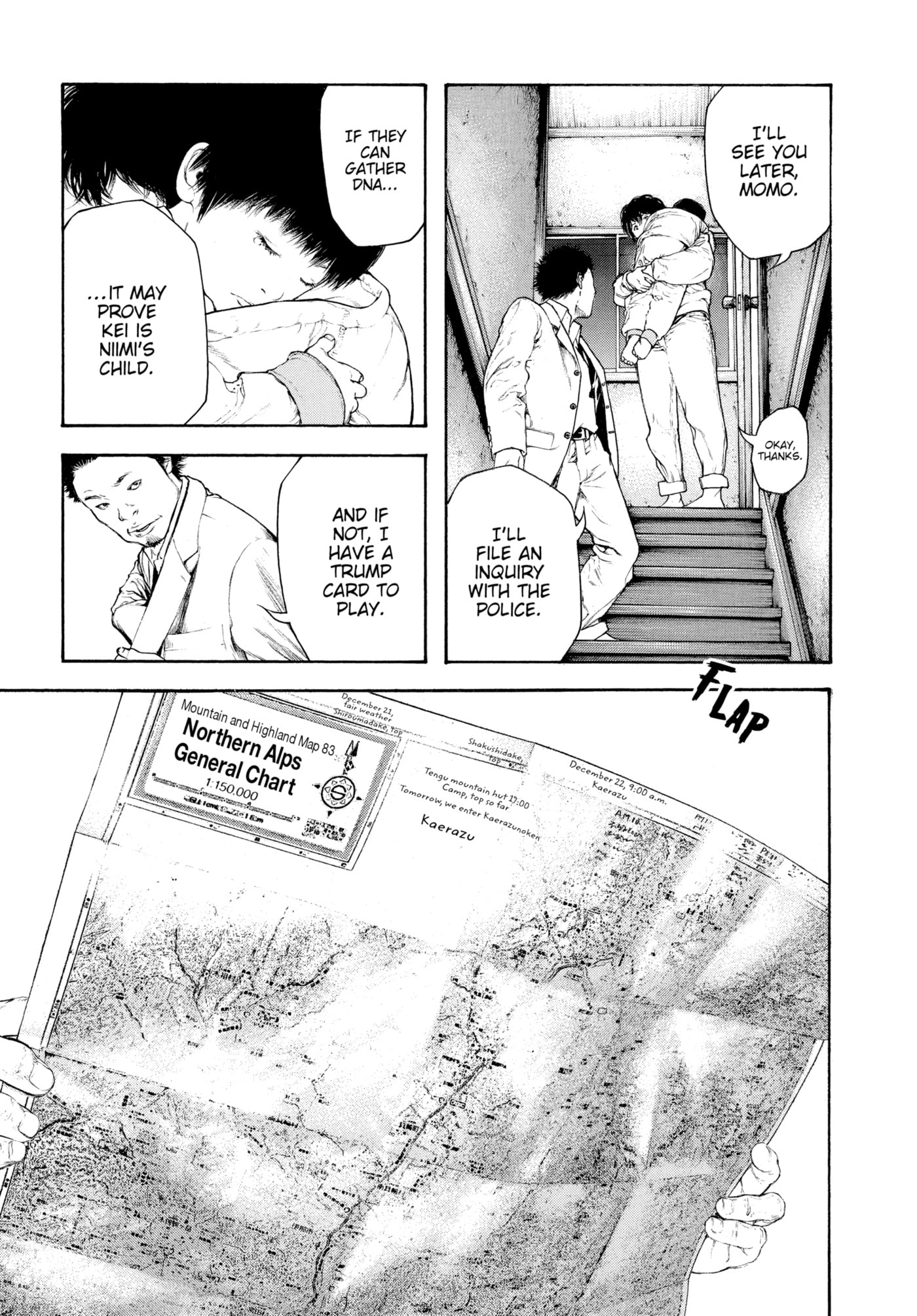 The Climber chapter 0, page 251