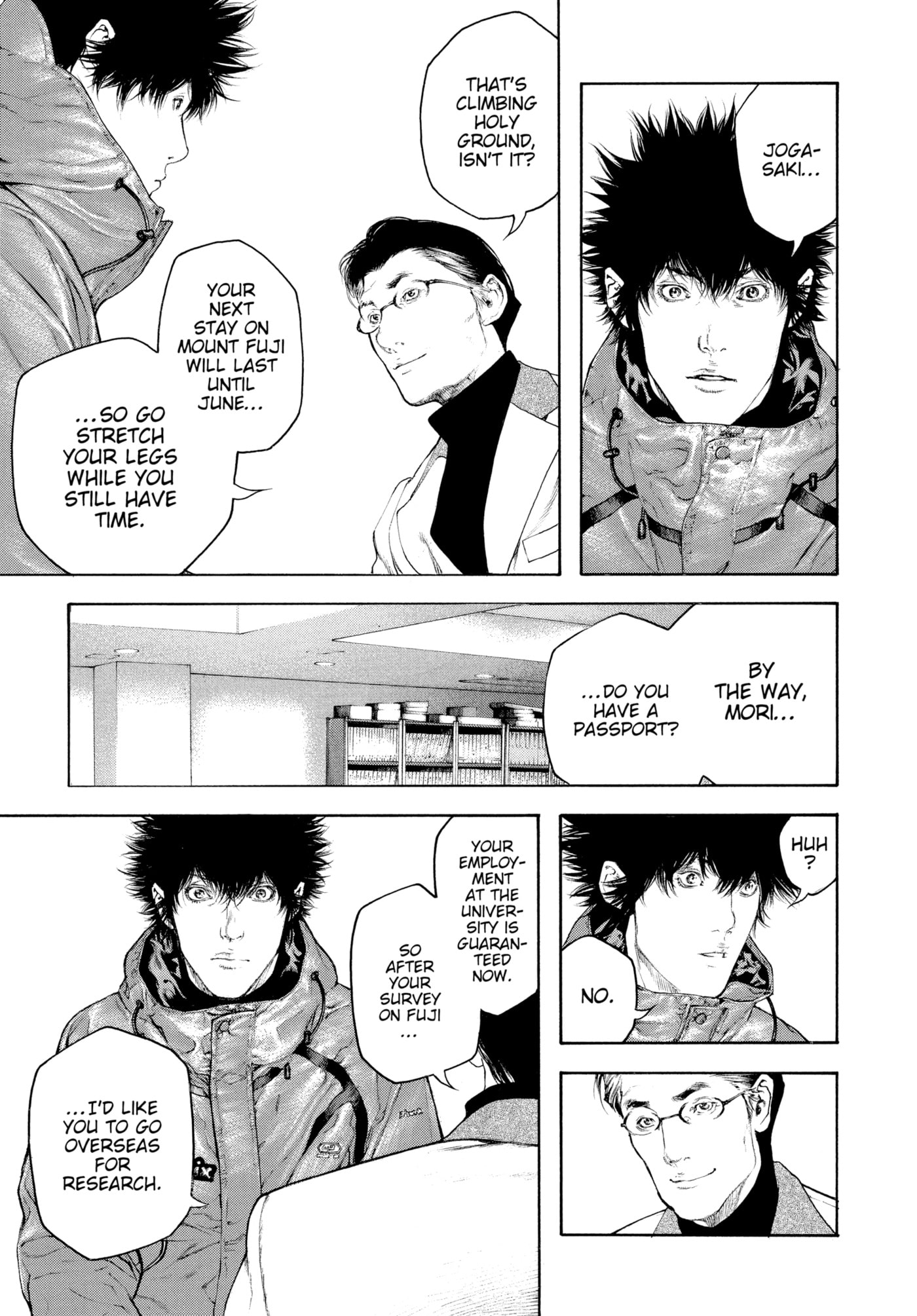 The Climber chapter 0, page 301
