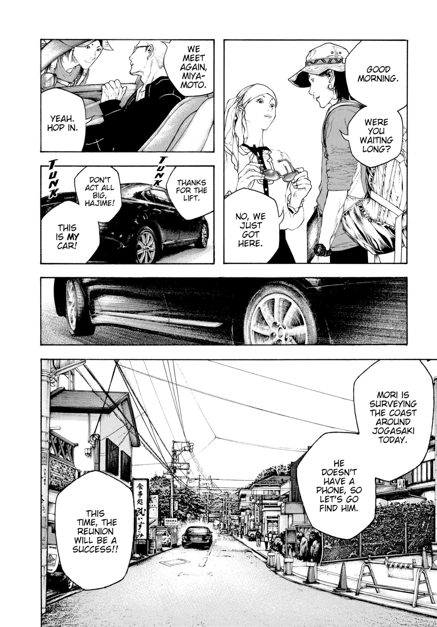 The Climber chapter 0, page 321