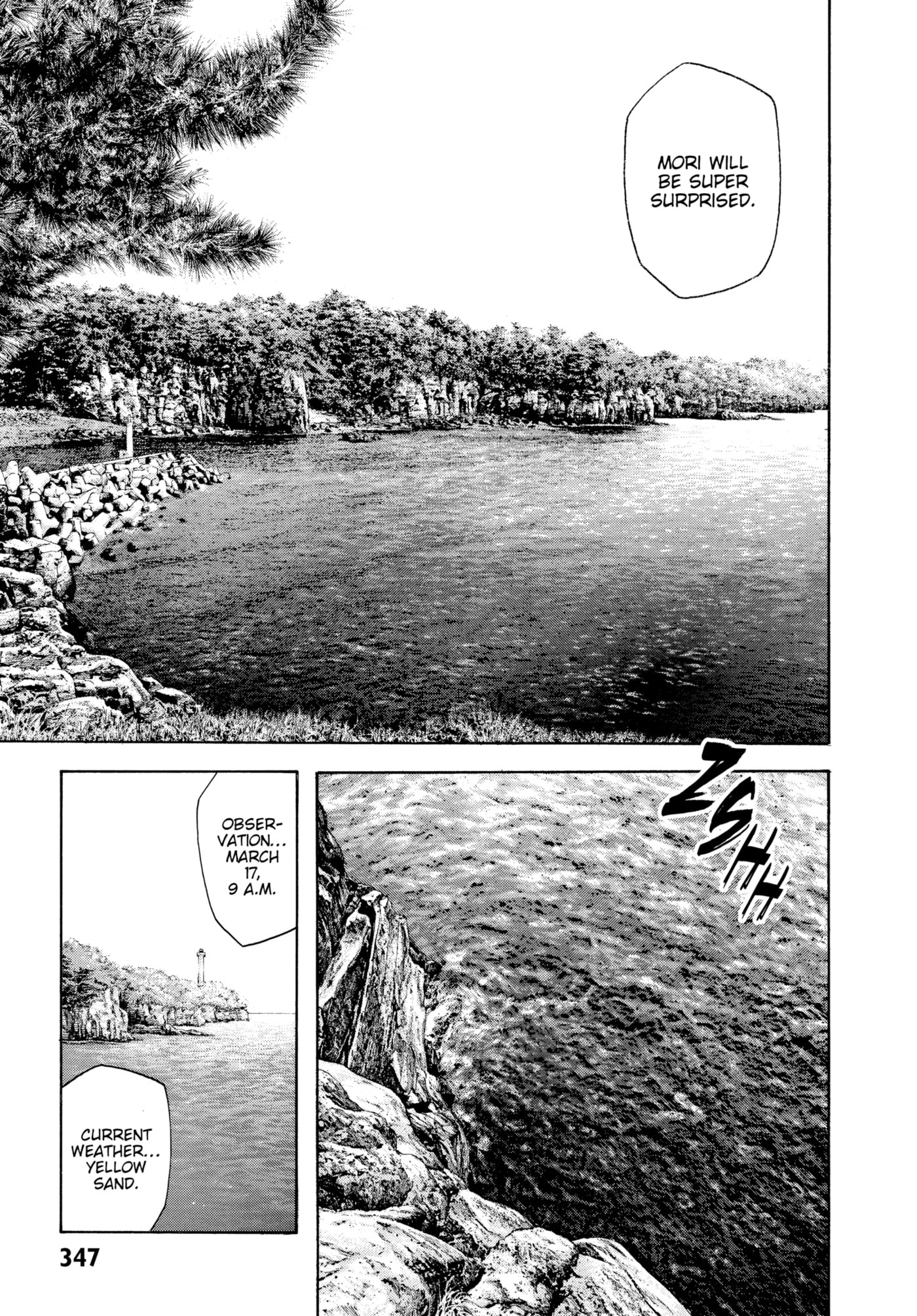 The Climber chapter 0, page 322