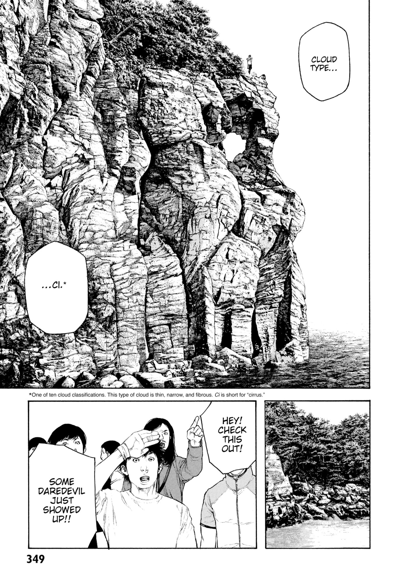 The Climber chapter 0, page 324