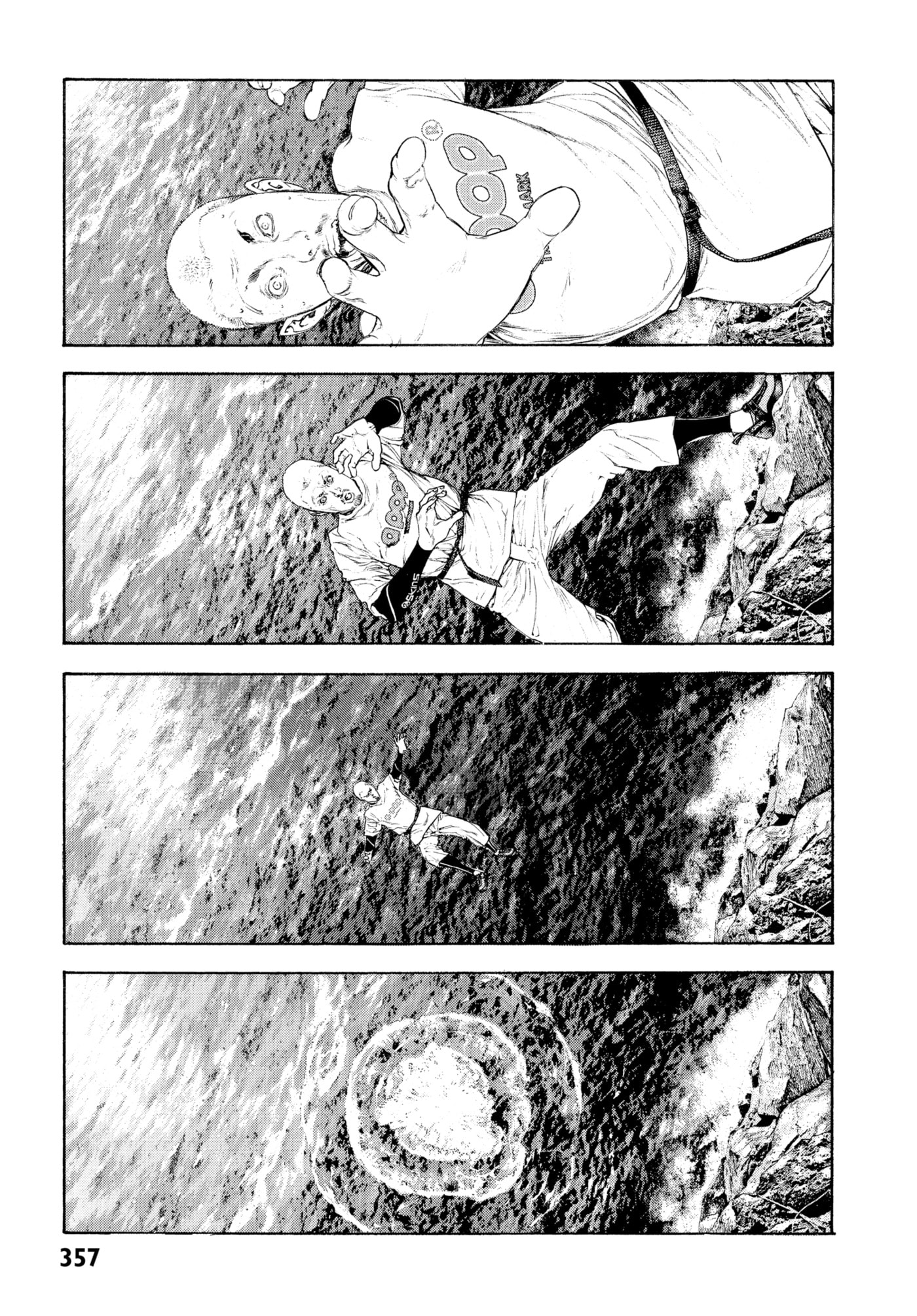 The Climber chapter 0, page 332