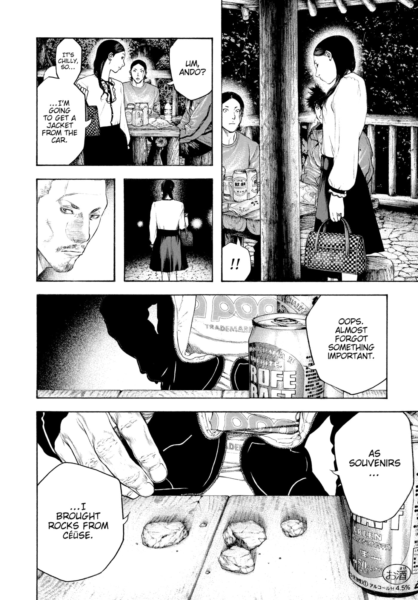 The Climber chapter 0, page 360