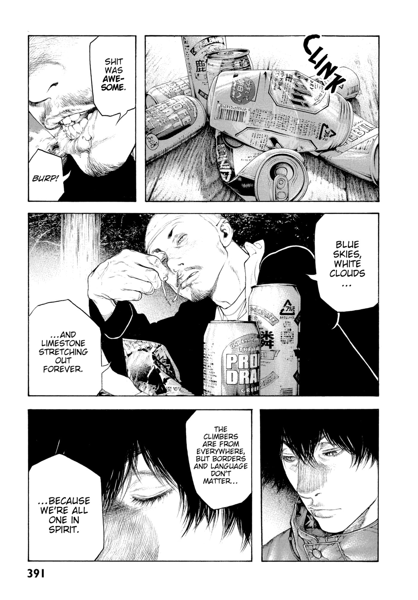 The Climber chapter 0, page 365