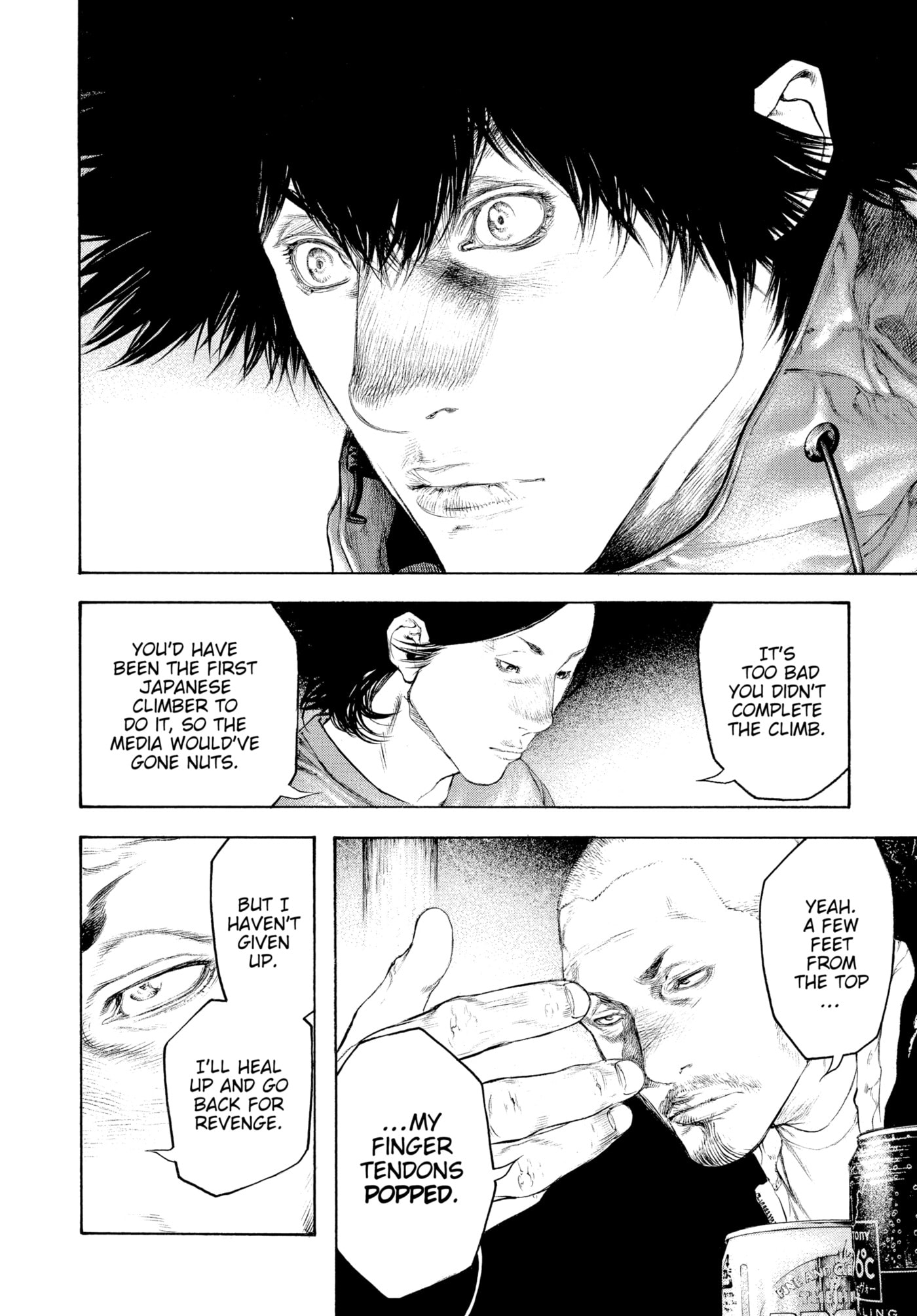 The Climber chapter 0, page 367