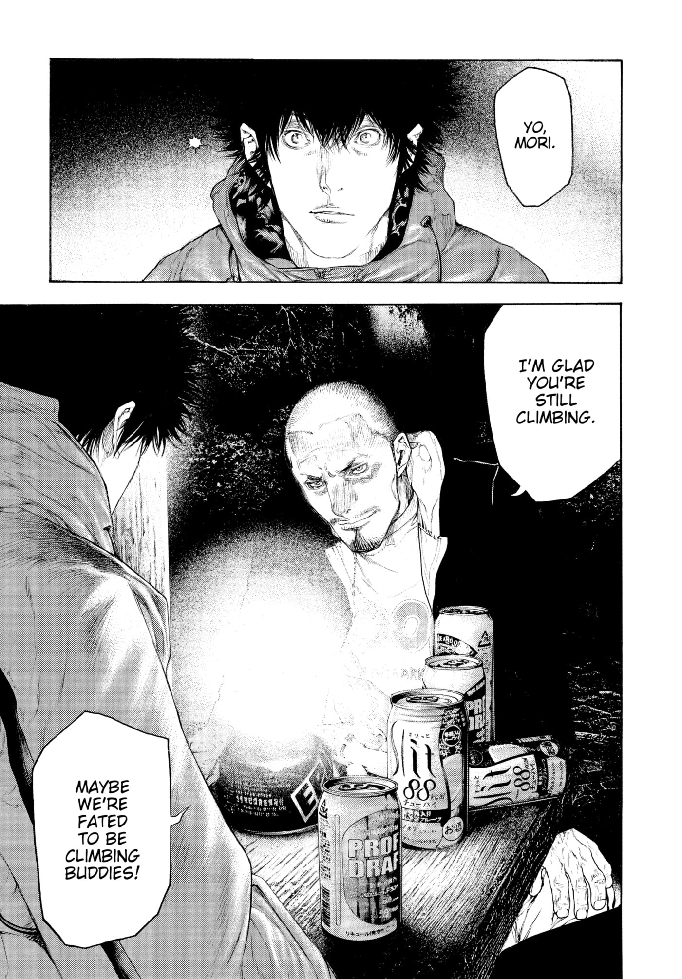 The Climber chapter 0, page 368